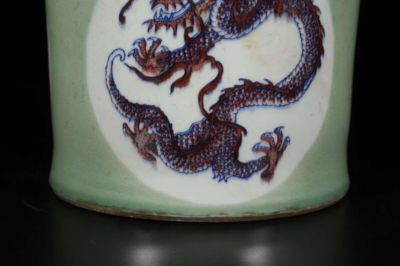 A Porcelain Brushpot - 3