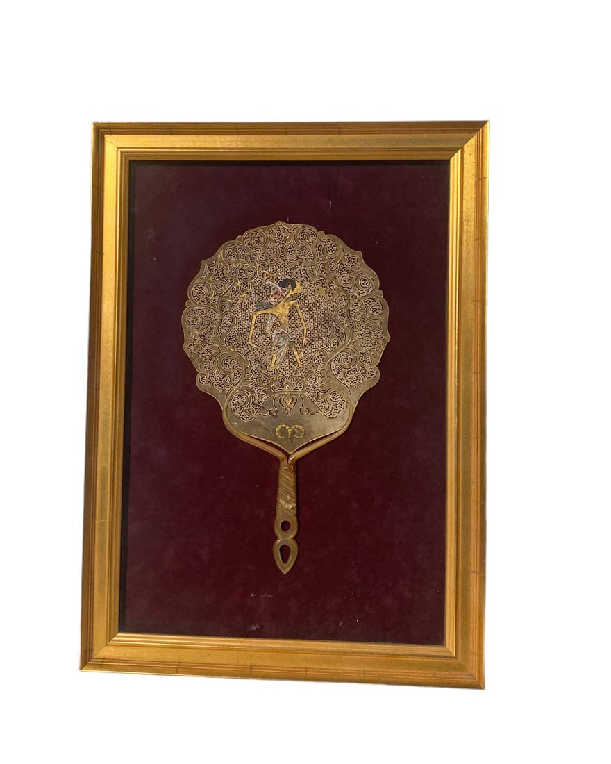 A Framed Fan Carving (1 of 8)