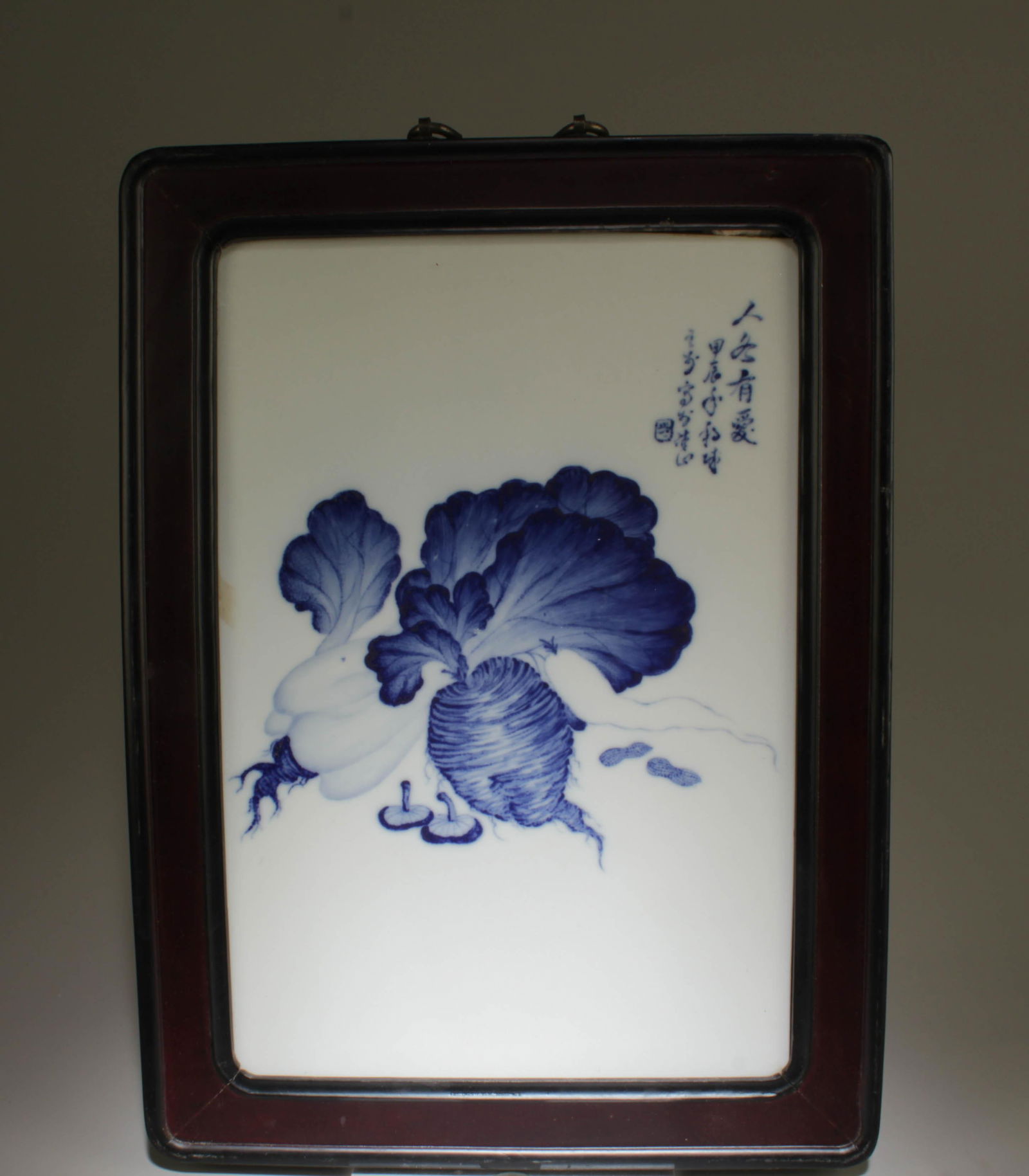 A Wall-Hanging Hardwood Frame Porcelain Plaque: A Wall-Hanging Hardwood Frame Porcelain Plaque. Dimensions: 12.3" x 17".