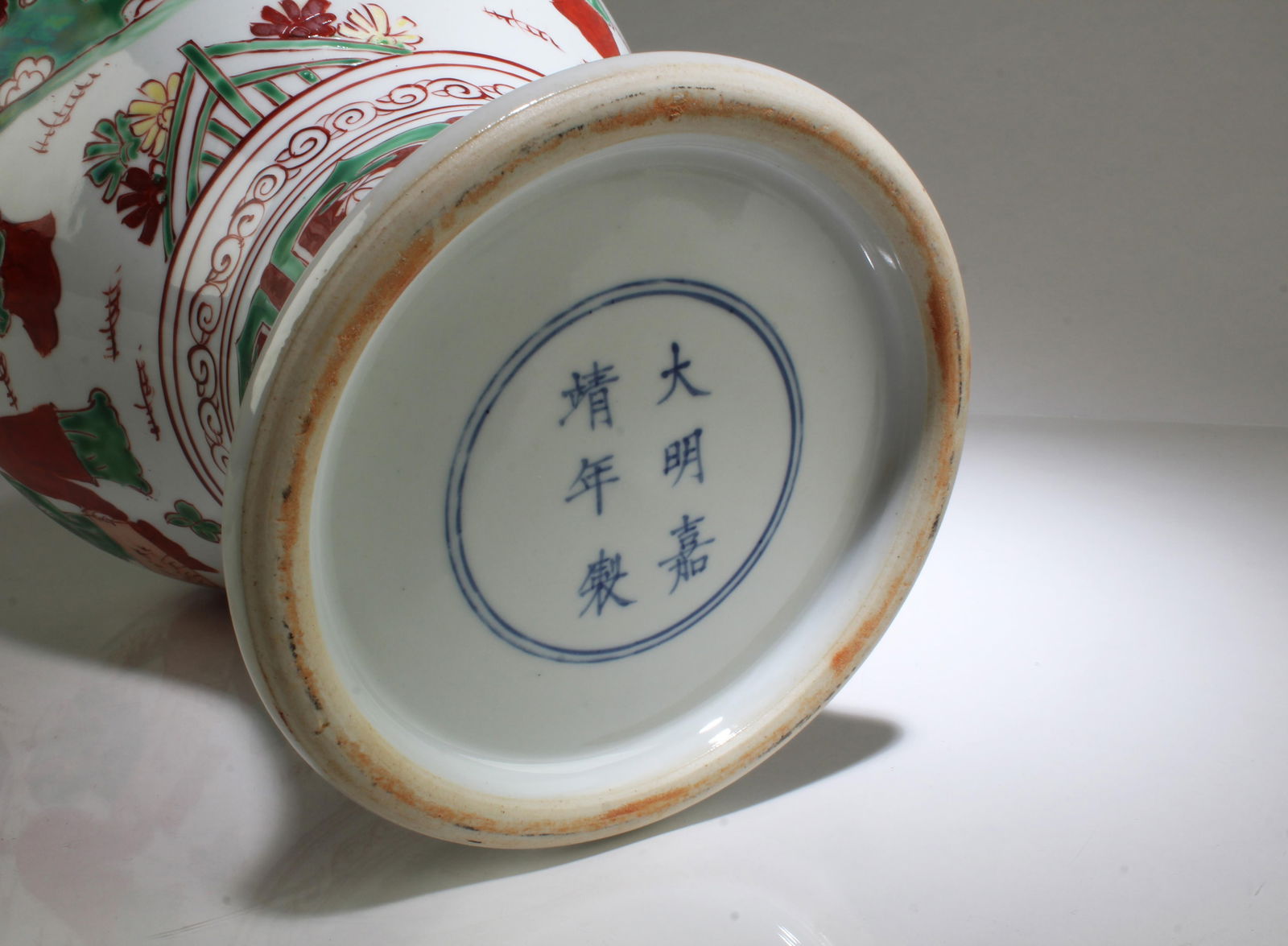 A Porcelain Vase - 6