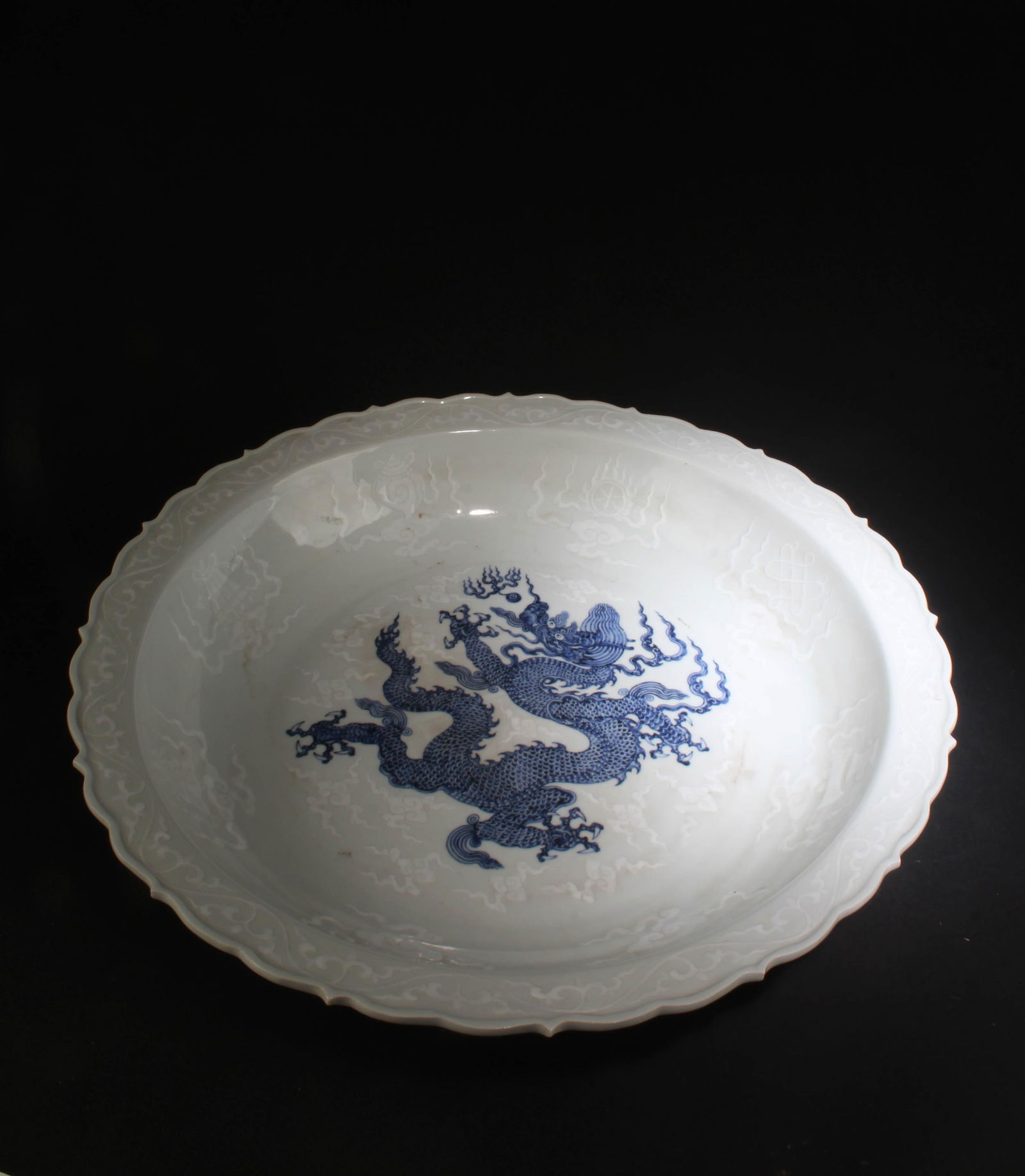 A Blue & White Porcelain Plate (1 of 11)