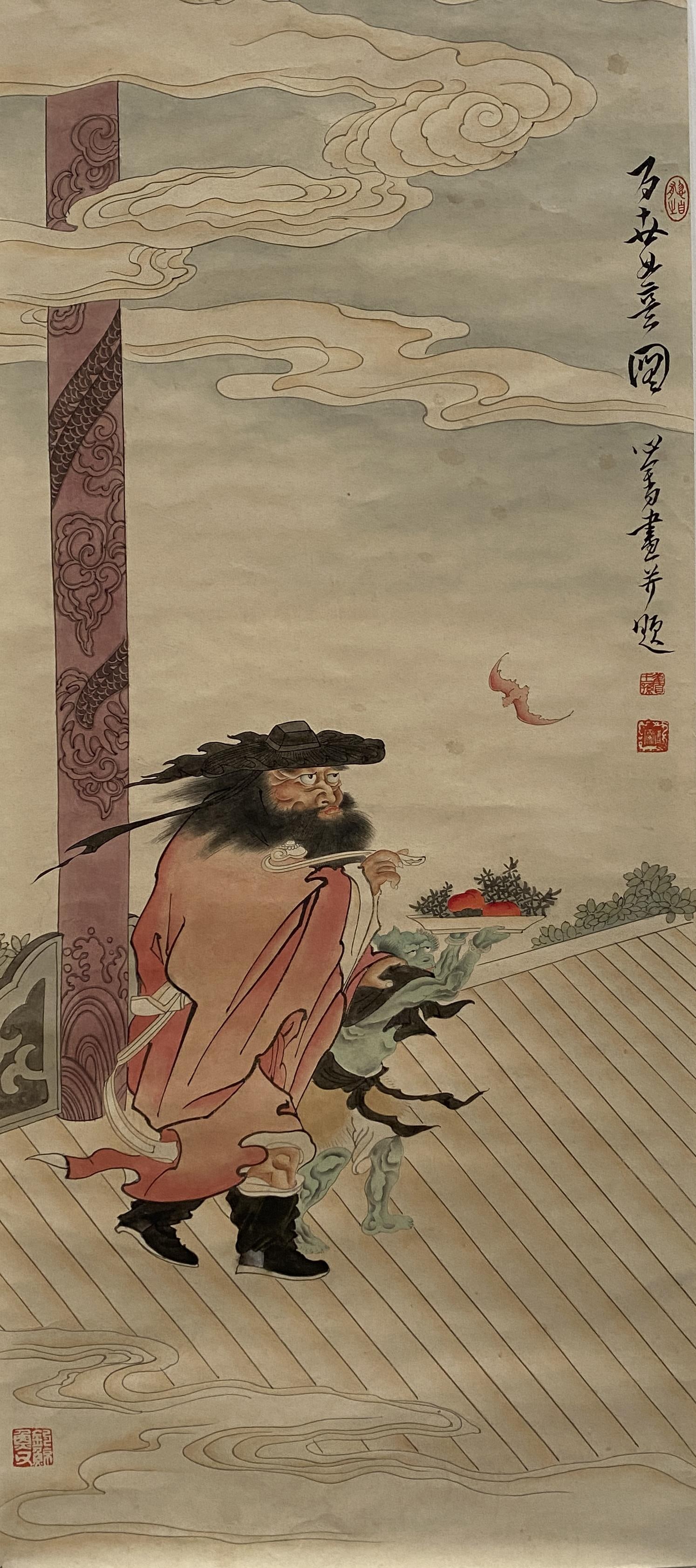 A Chinese Figure Painting: A Chinese Figure Painting. Dimension: 37.7" x 16.5".