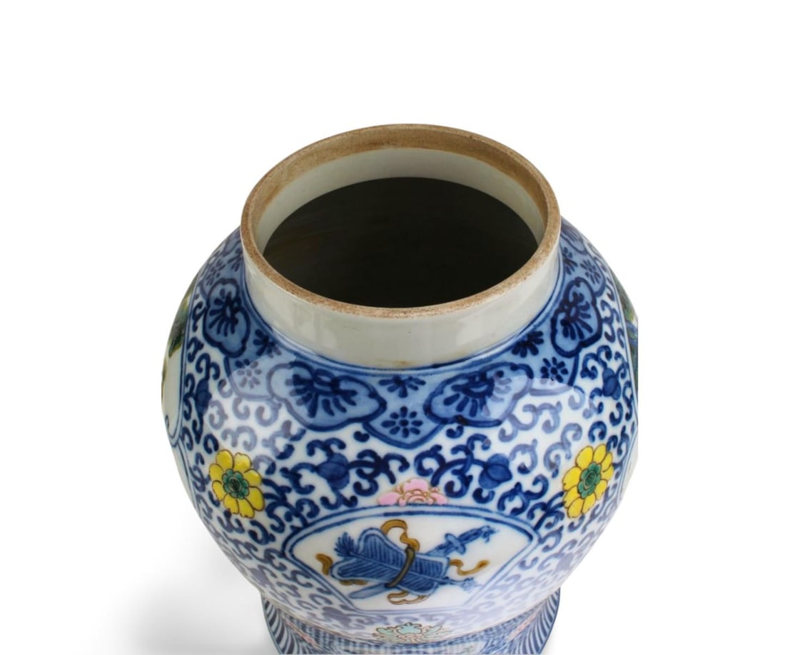 Chinese Porelain Jar - 8