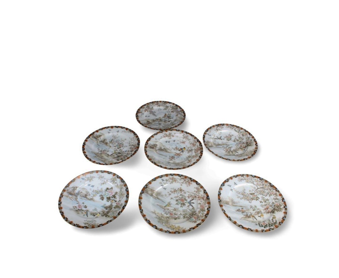 A Group of Seven Chinese Porcelain Plates (1 of 2)