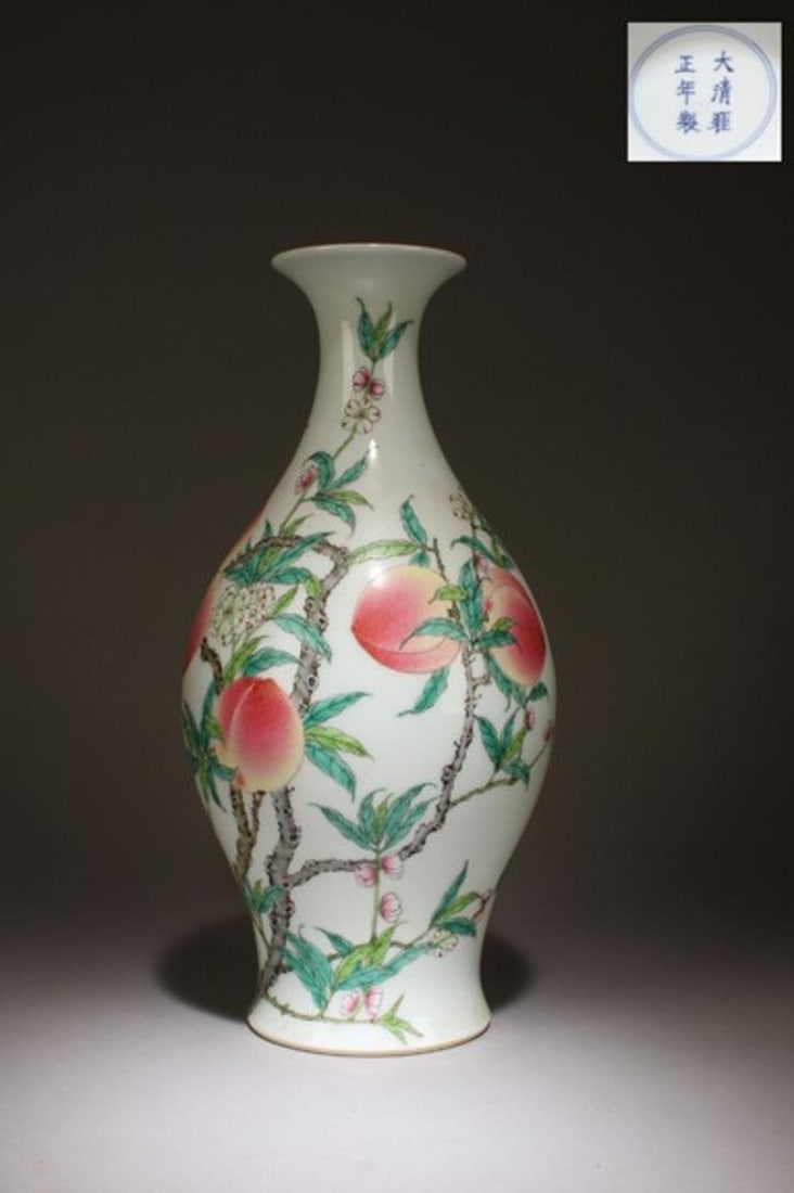 A Fencai Enamel Olive Vase: A Fencai Enamel Olive-Shaped Vase. 'Yong Zheng' mark on bottom. Dimensions: 15.5'' x 8''