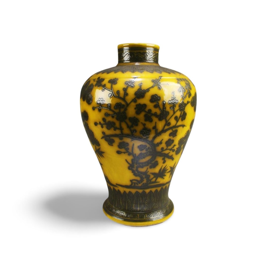 Chinese Famille Jaune Porcelain Vase (1 of 5)