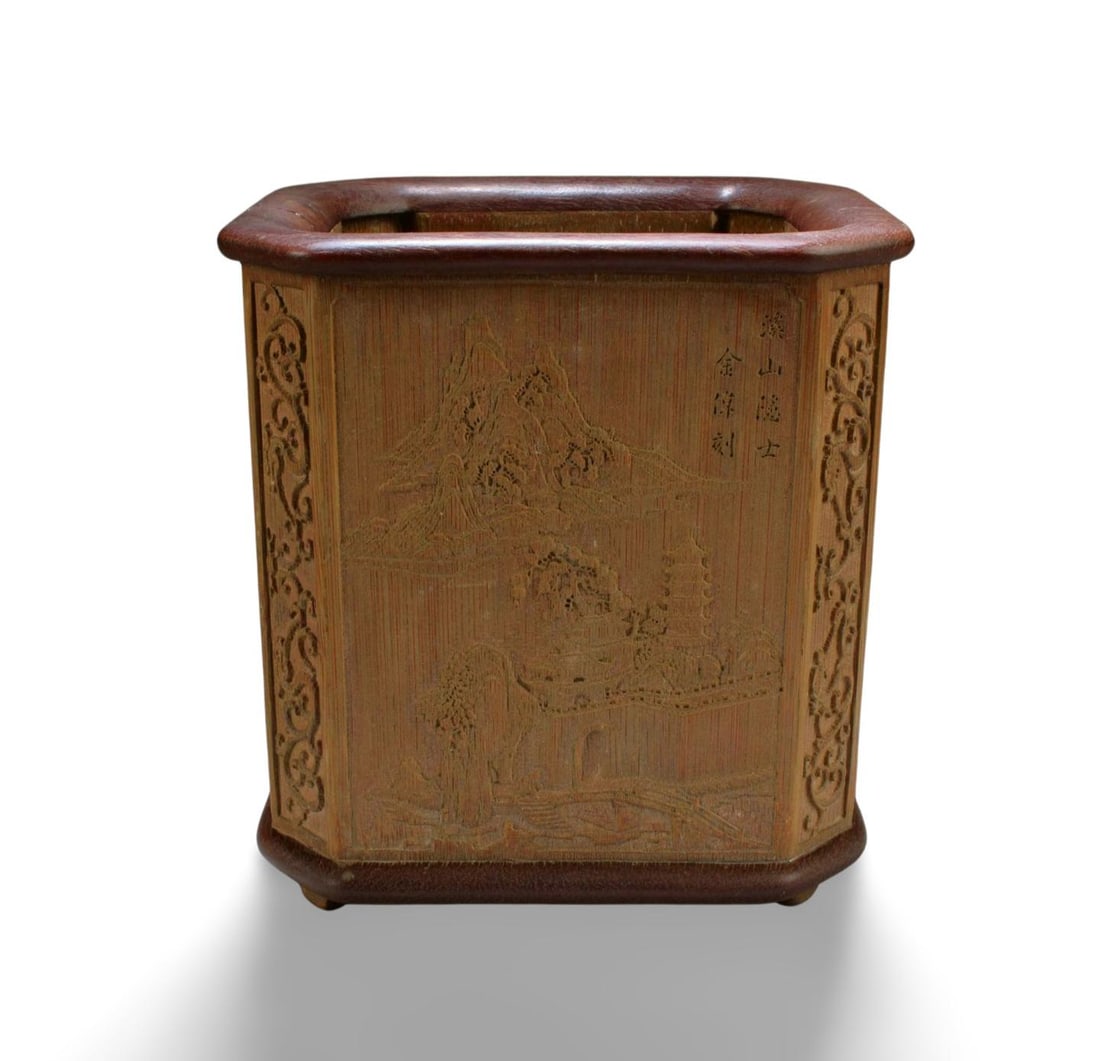 Chinese Bamboo Brushpot: Chinese Rectangular Shaped Bamboo Brushpot. Height: 6.25"
