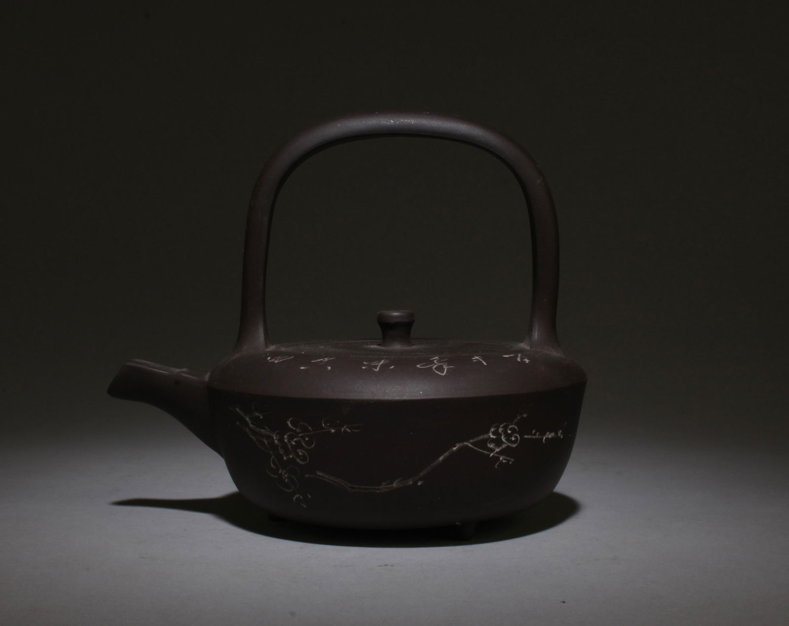 A Zisha Teapot (1 of 5)