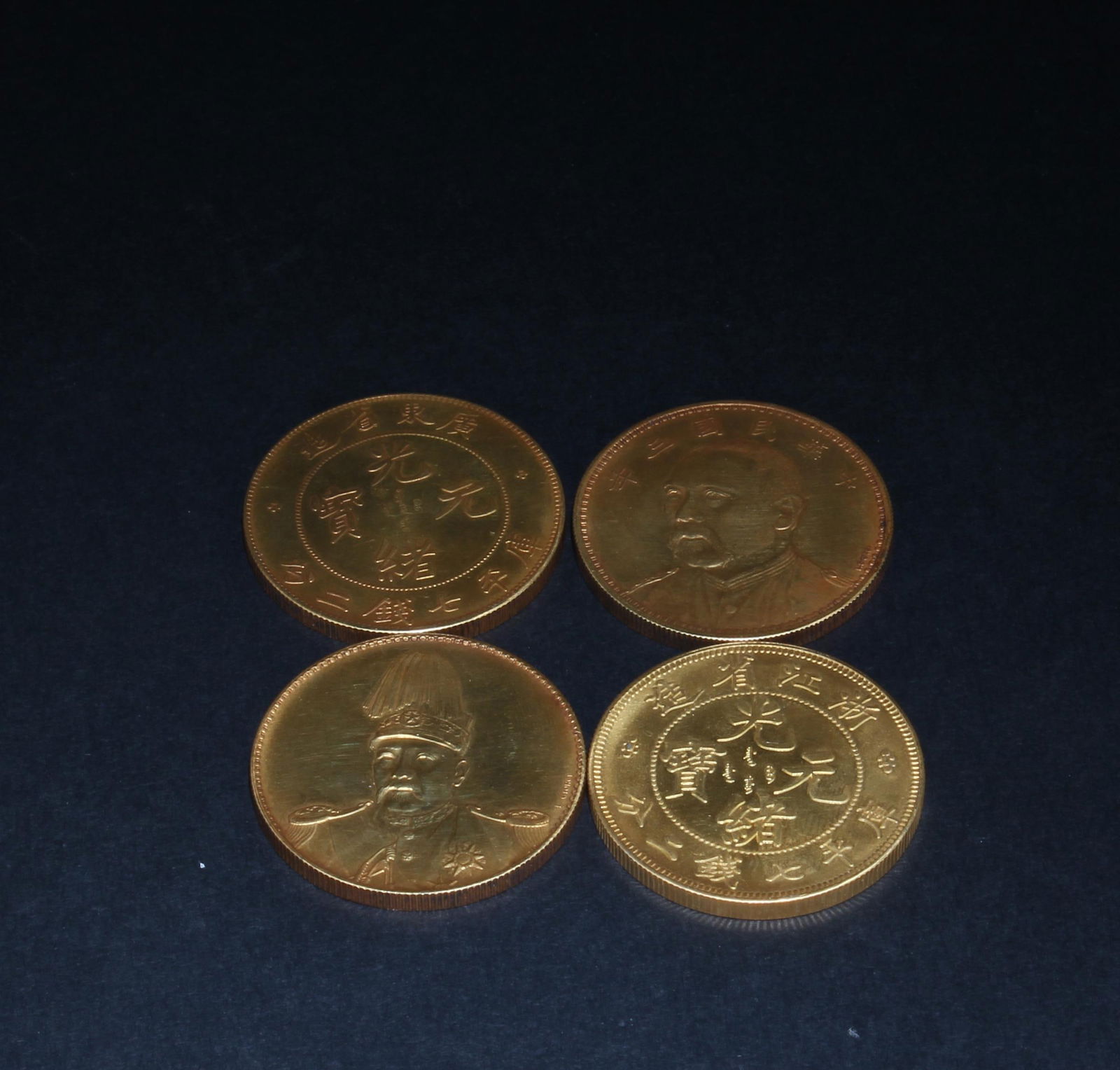 Four Gilt Silver Coin: Four Gilt Silver Coin. Diameter: 1.5in.