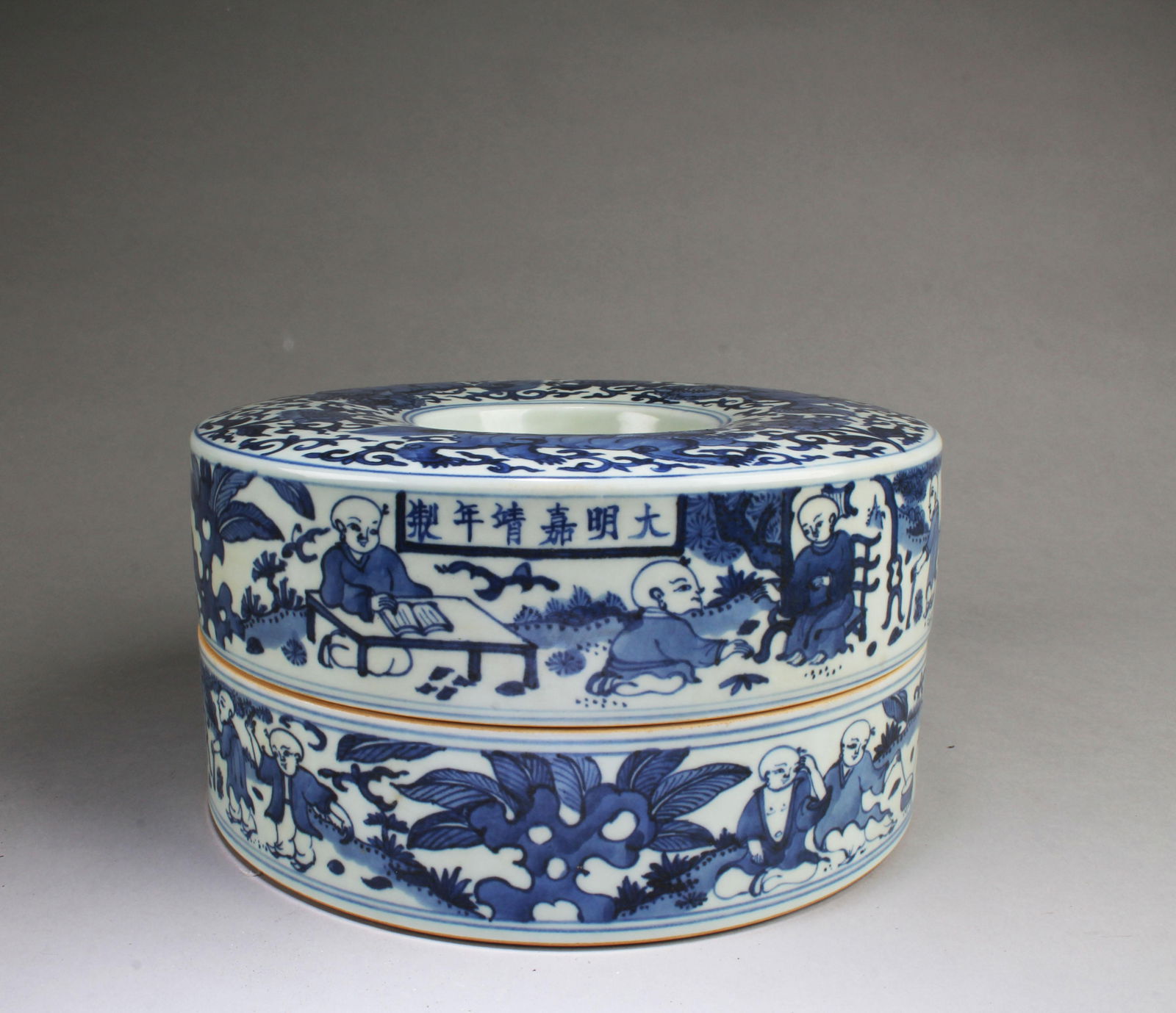 Chinese Blue & White Porcelain Fruit Platter: Chinese Blue & White Porcelain Fruit Platter. 'JiaJing' mark. Diameter: 9.75" Height: 5"