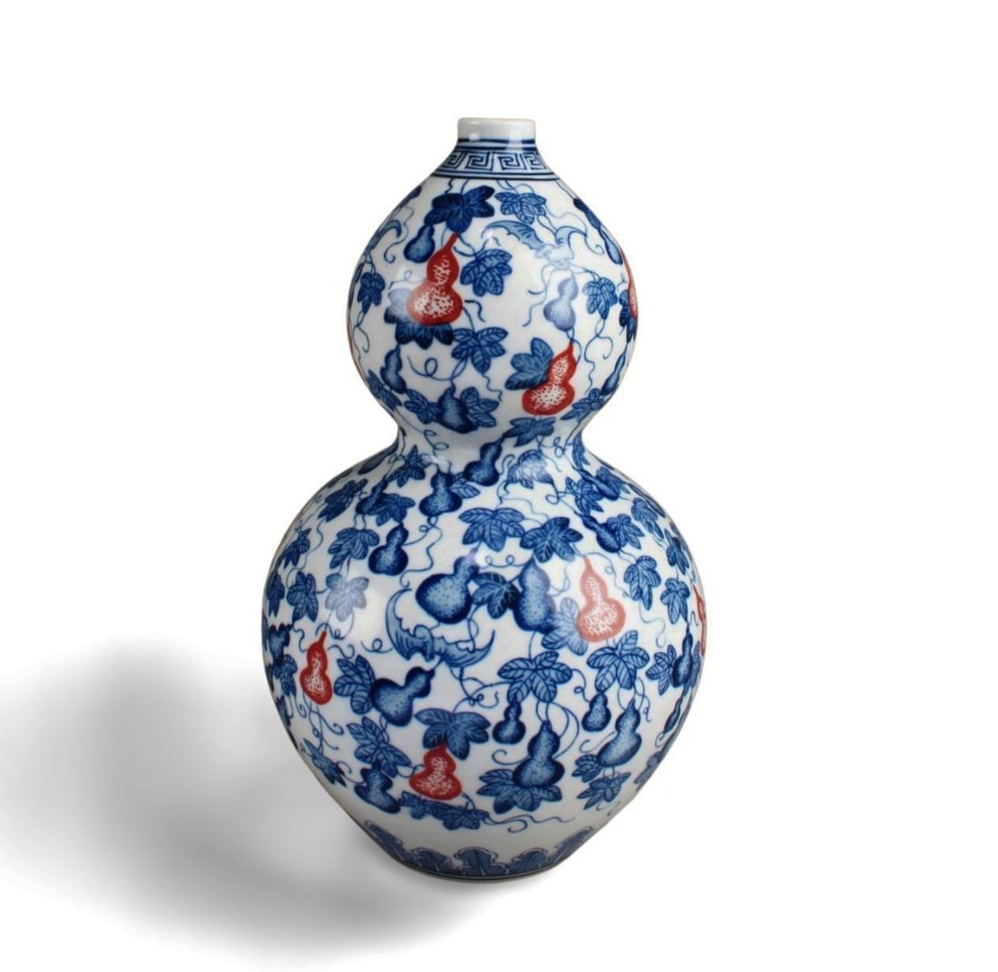 Chinese Double Gourd Porcelain Vase: Chinese Double Gourd Porcelain Vase. 'YongZheng' mark at base. Height: 12.75"