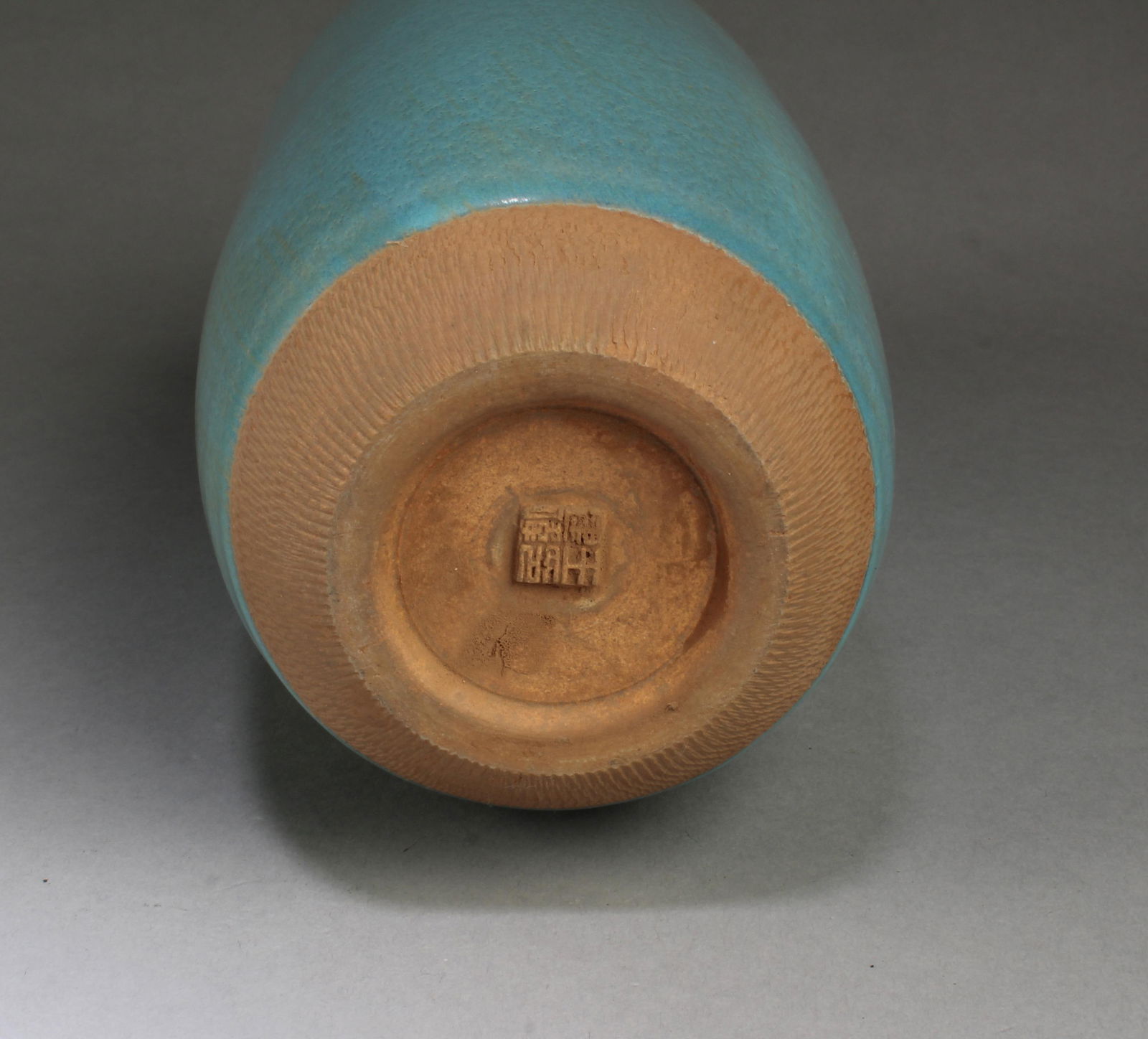 Chinese Junyao Vase - 5