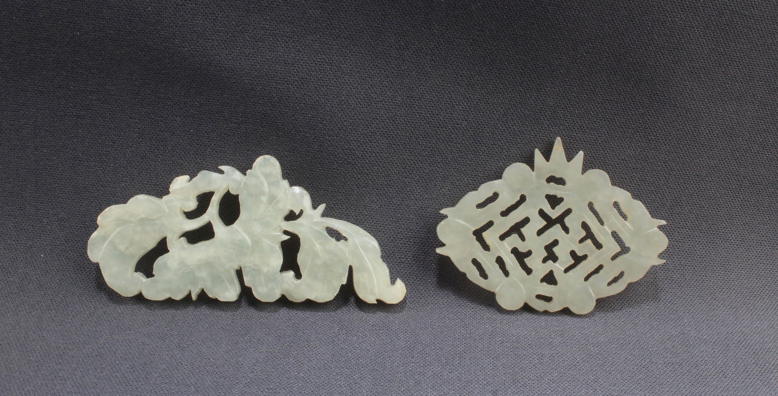 A Group of Two Jade Pendants (1 of 2)