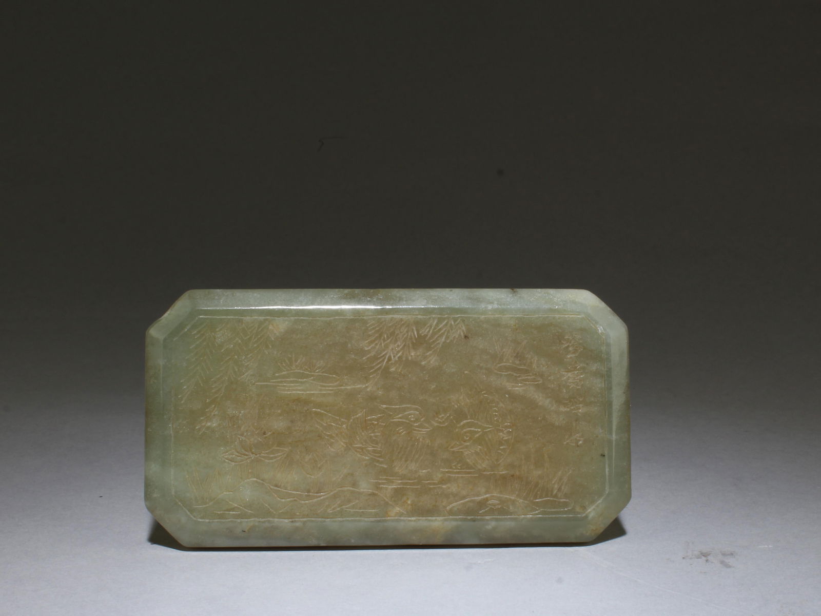 A Carved Jade Box - 5