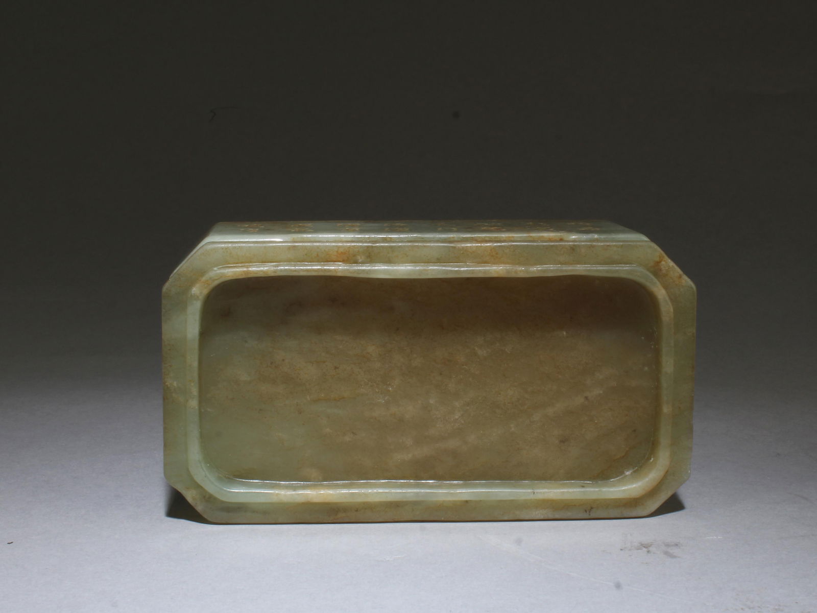 A Carved Jade Box - 8