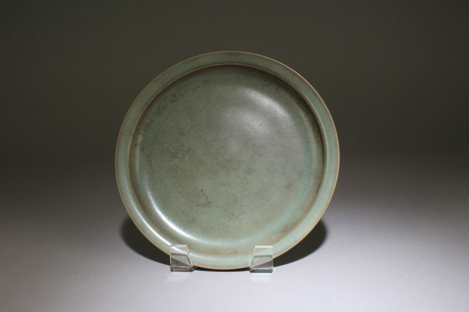 A Ruware Plate (1 of 4)