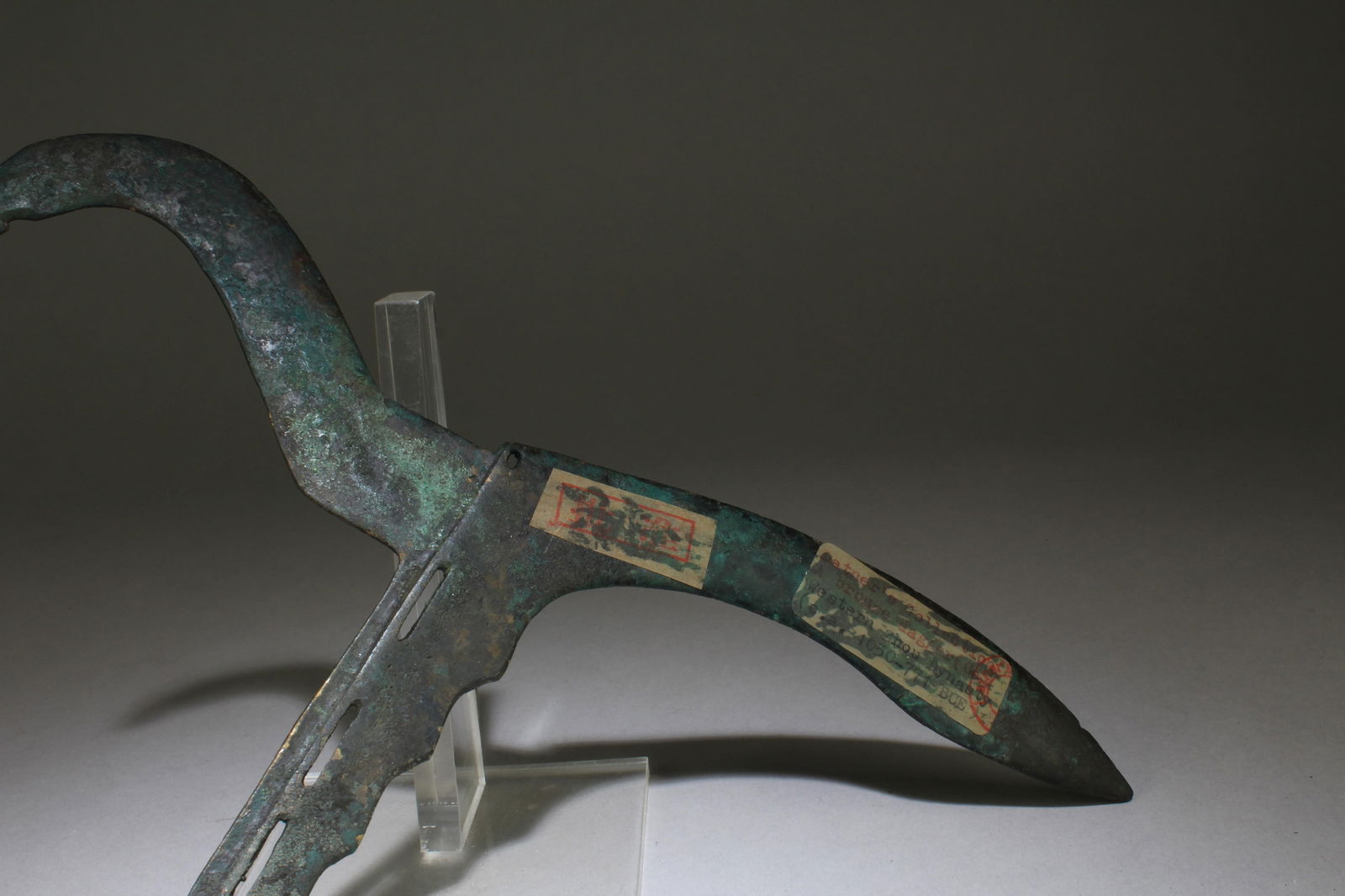 A Bronze Ornament - 2