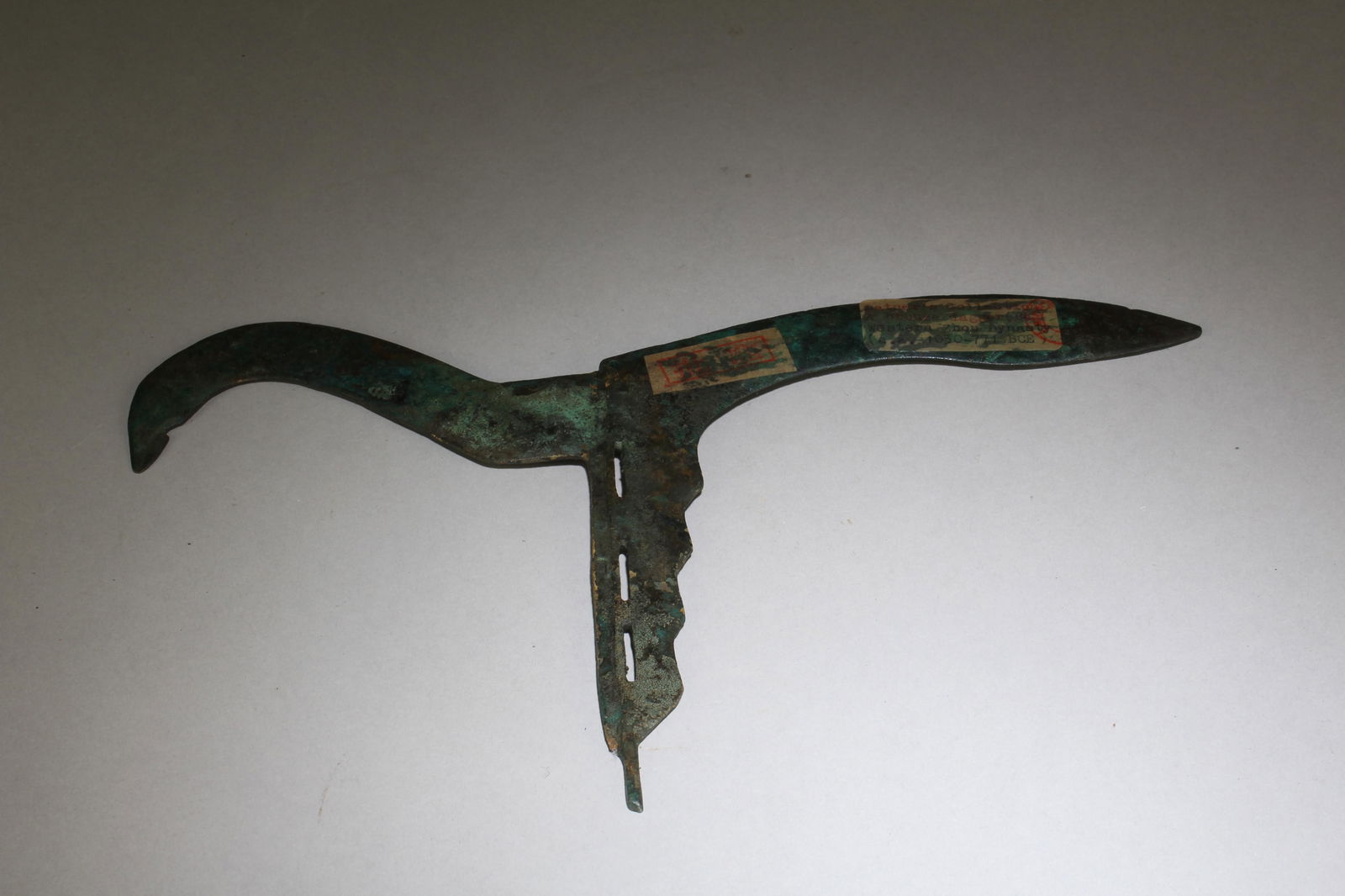 A Bronze Ornament - 4