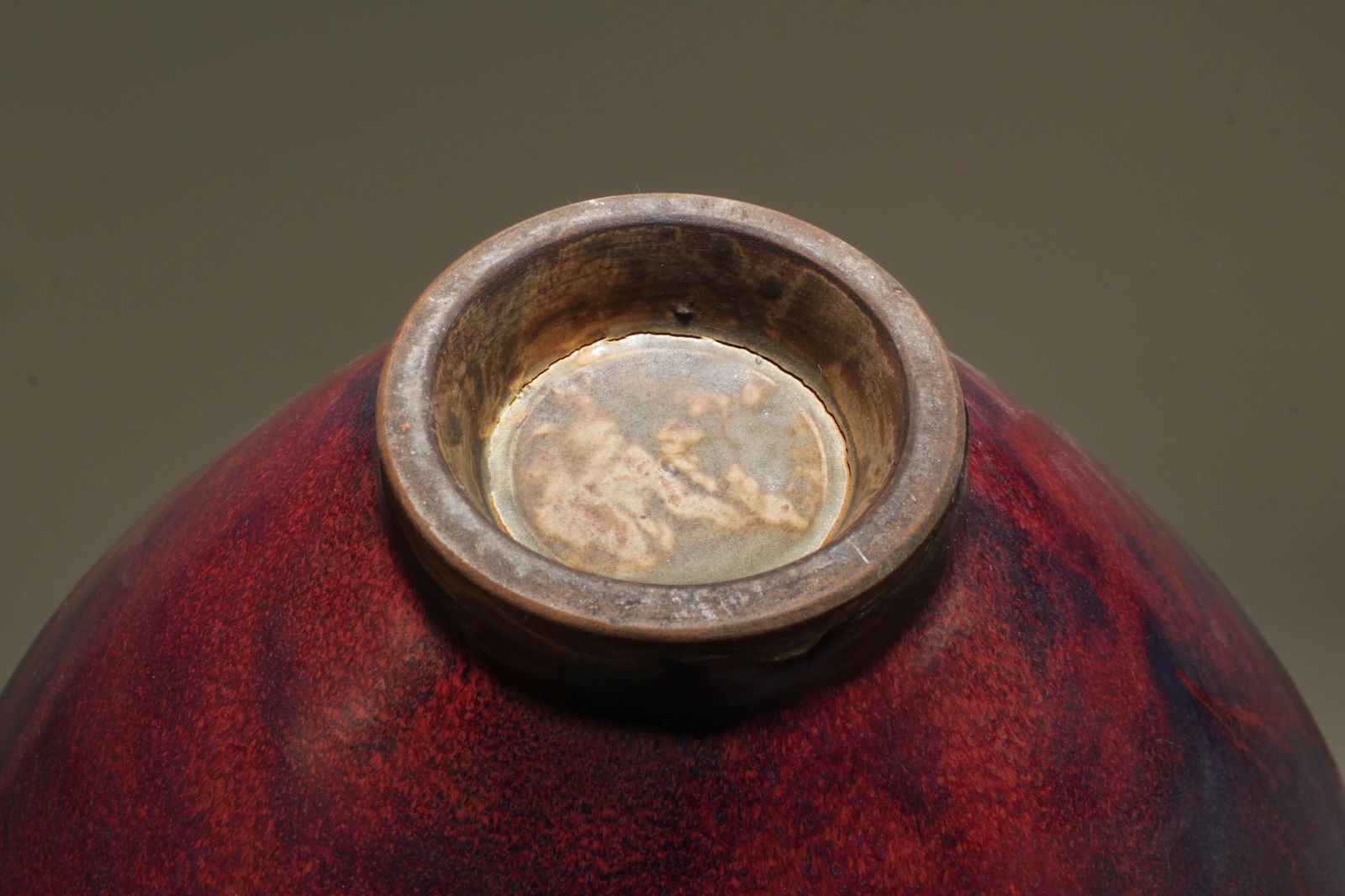 A Junyao Bowl - 5