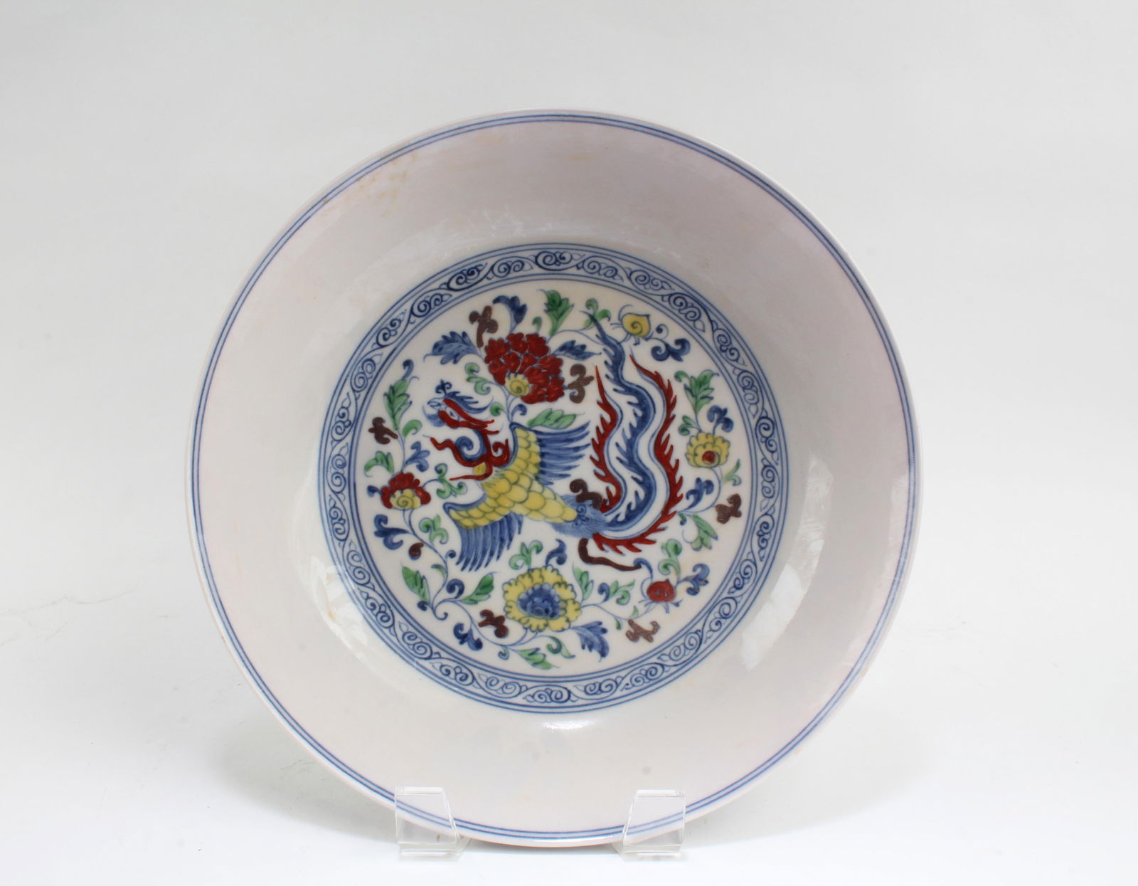 Chinese Porcelain Plate (1 of 3)