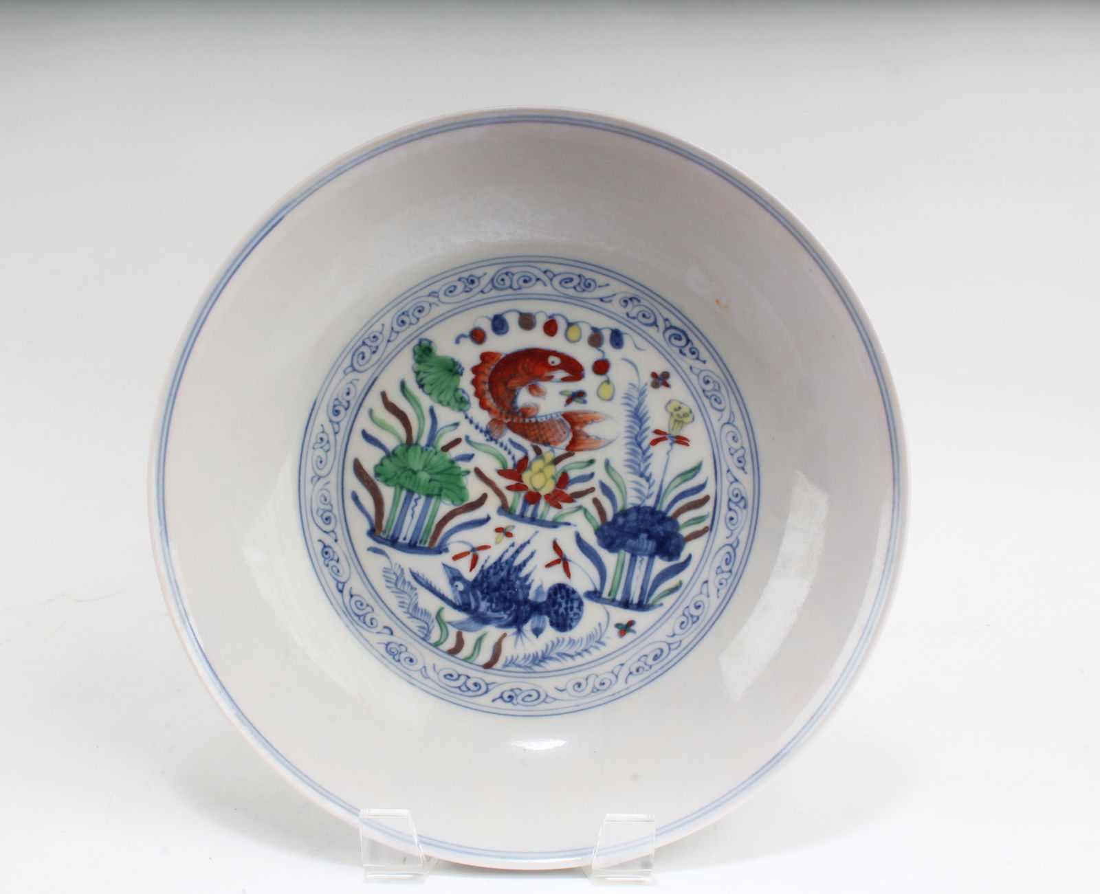 Chinese Porcelain Plate (1 of 3)