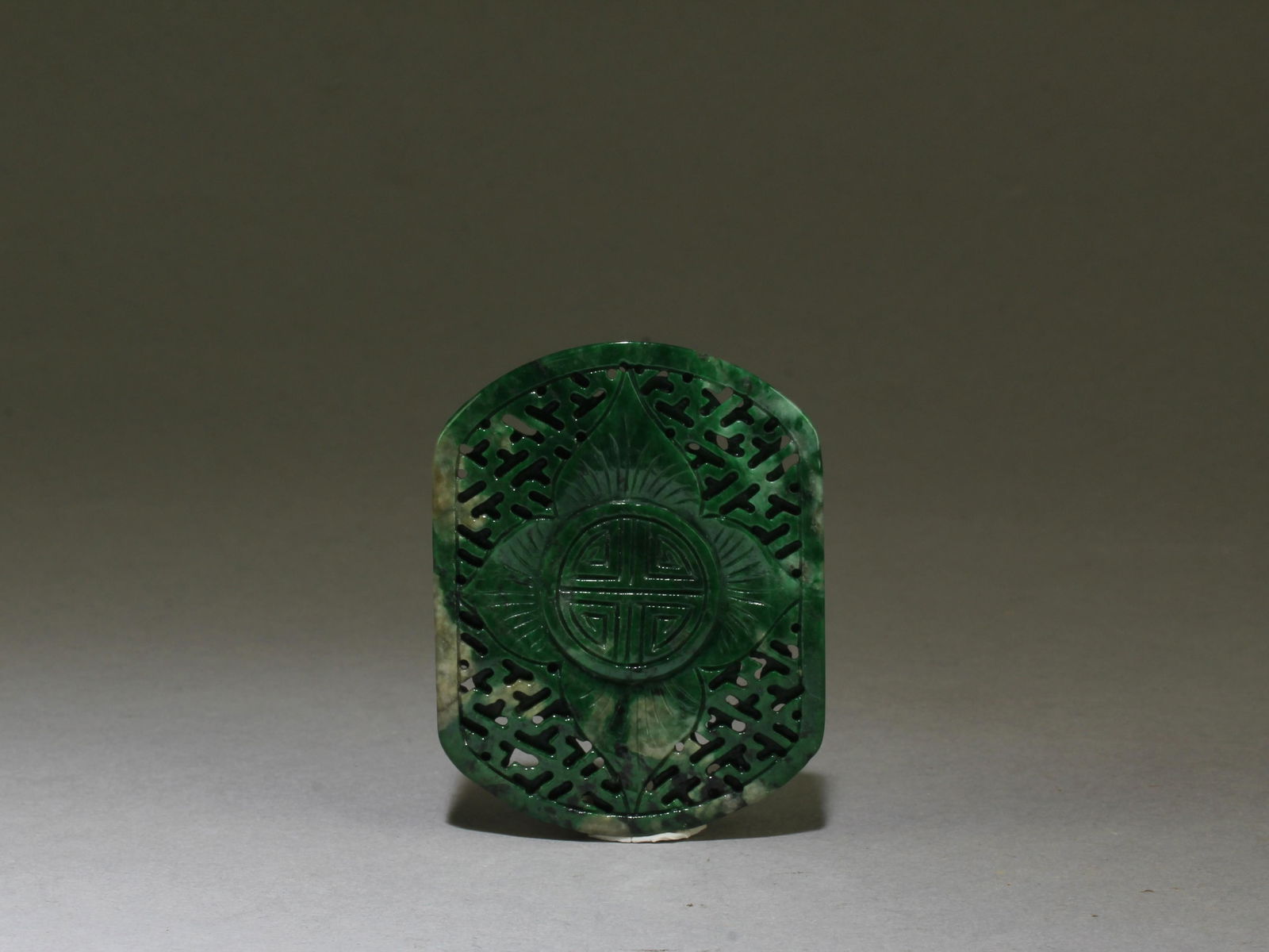 A Jadeite Jade Openwork Pendant - 2