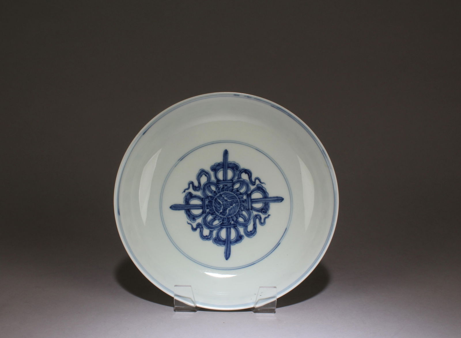 A Chinese Blue and White Plate (1 of 7)