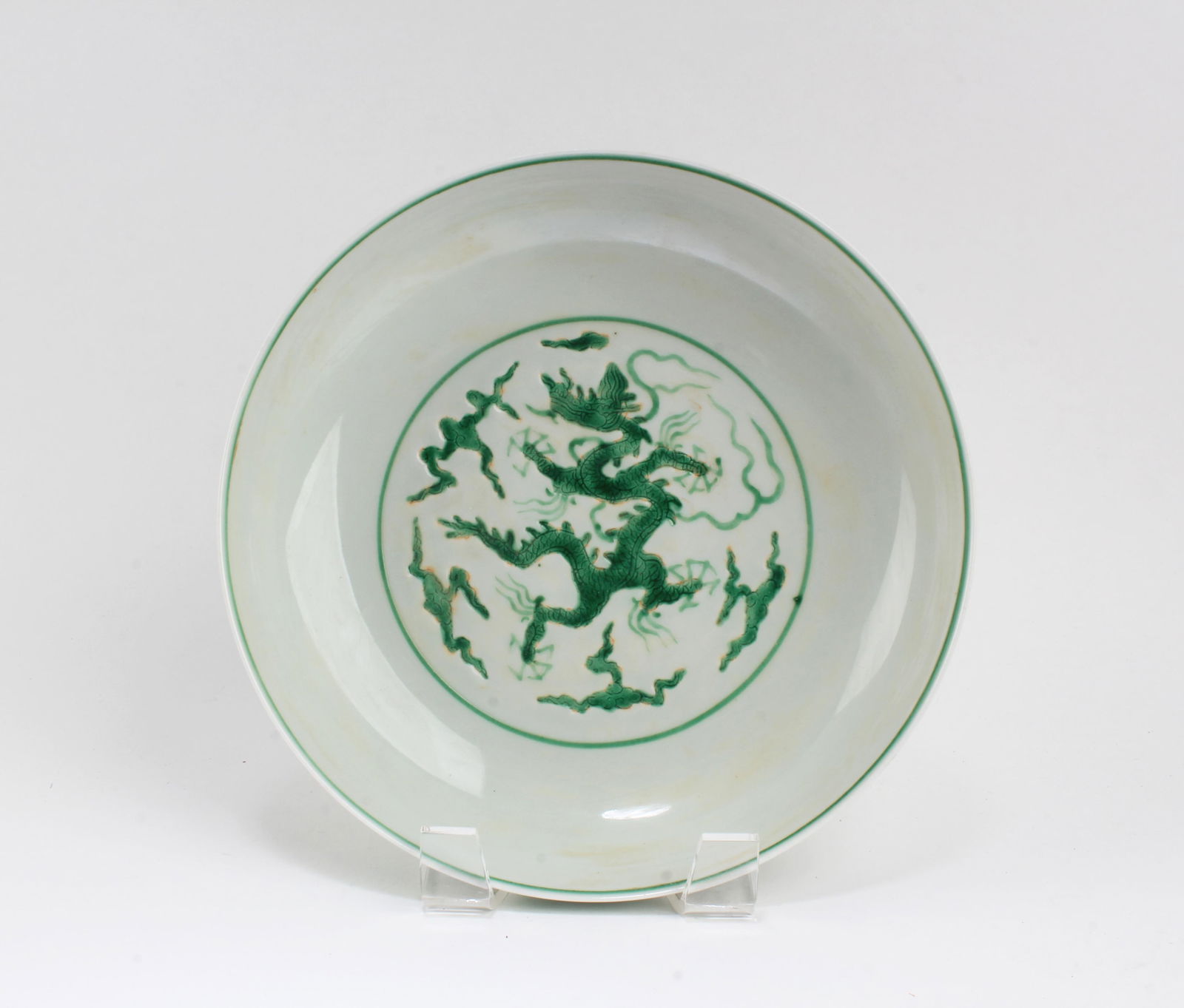 Chinese Famille Verte Porcelain Plate: Chinese Famille Verte Porcelain Plate. 'ChengHua' mark. Diameter: 8"
