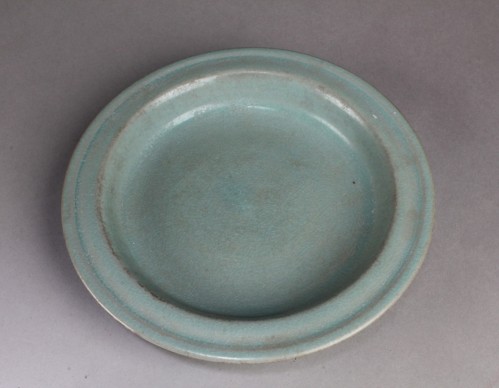 Chinese Ruyao Plate: Chinese Ruyao Plate. Diameter: 8.25"