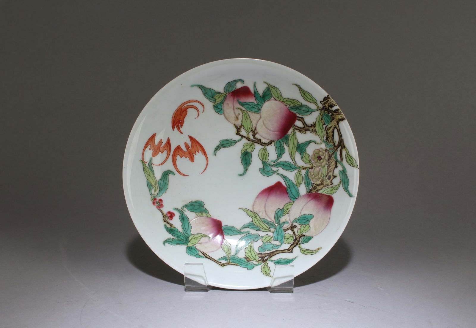 A Famille Verte Porcelain Plate: A Famille Verte Porcelain Plate. 'YongZheng' mark. Diameter: 8"