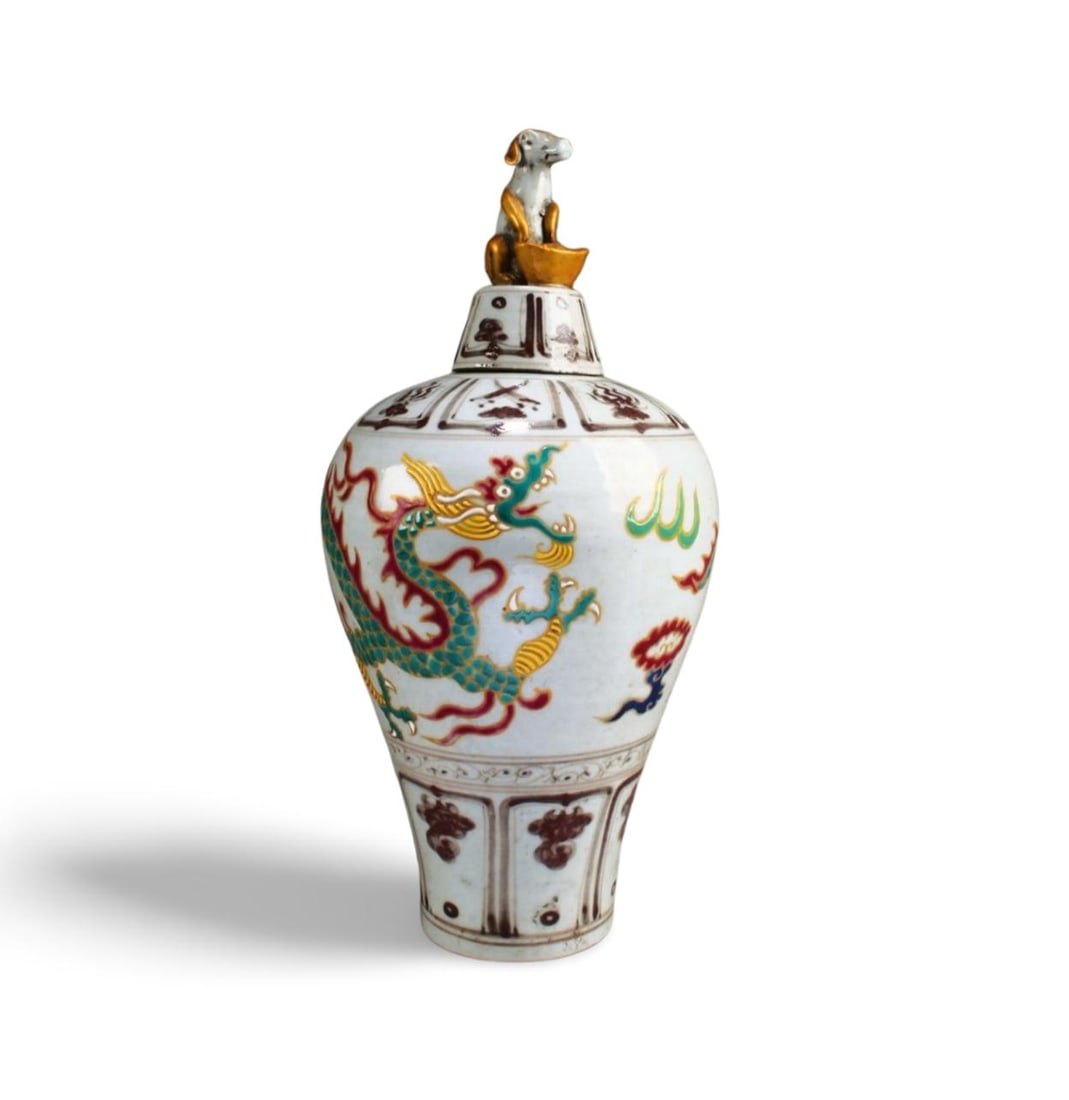 Chinese Porcelain Meiping Vase: Chinese Porcelain Meiping Vase with lid depicting a dog, the body decorated with three-clawed dragon. Height: 13.5"