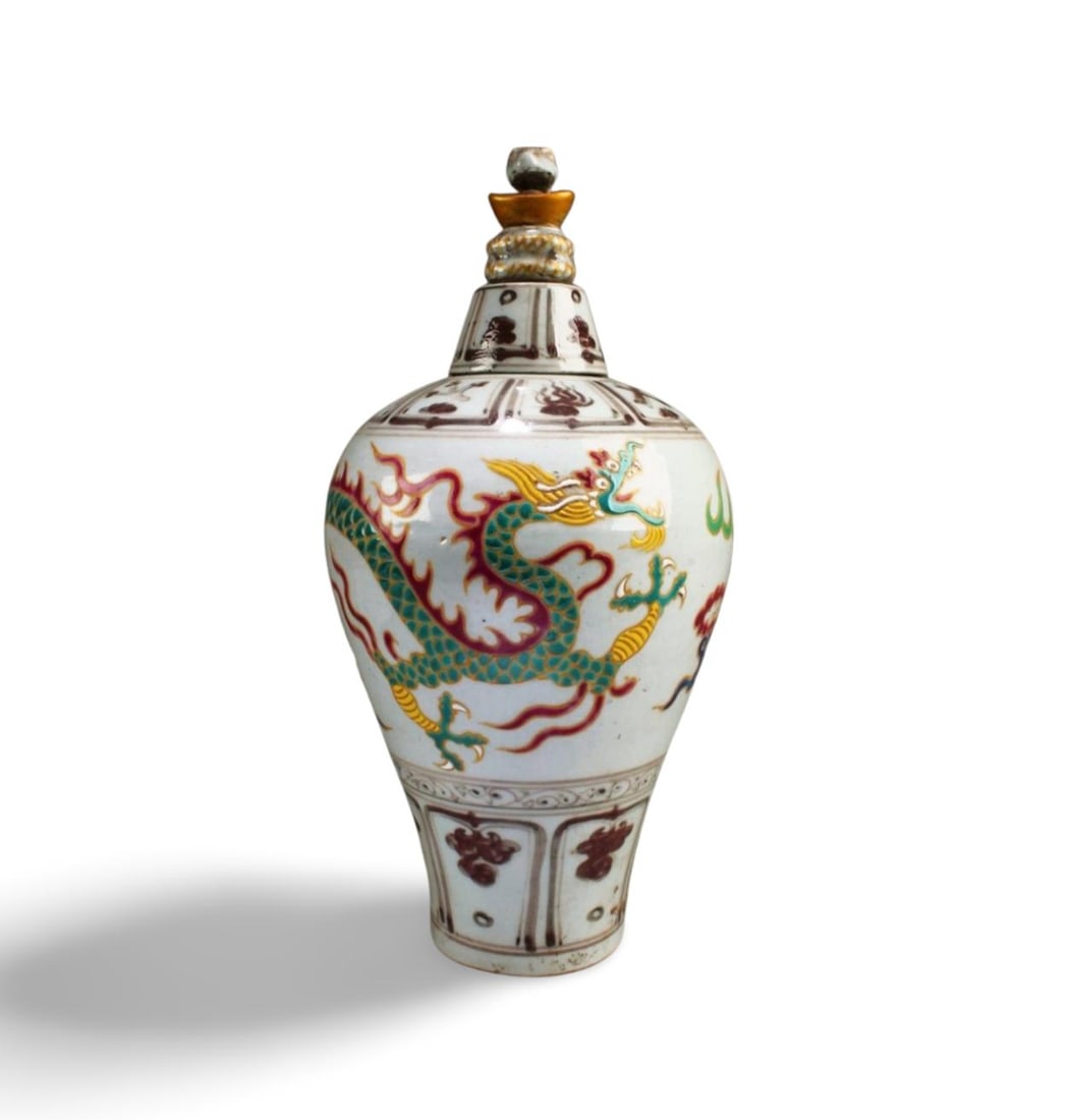 Chinese Porcelain Meiping Vase: Chinese Porcelain Meiping Vase with lid depicting a snake, the body decorated with three-clawed dragon. Height: 13.5"