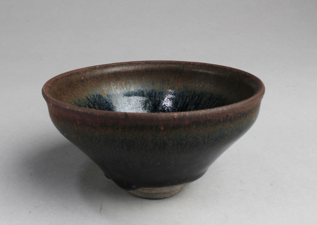 Chinese JianYao Bowl (1 of 3)