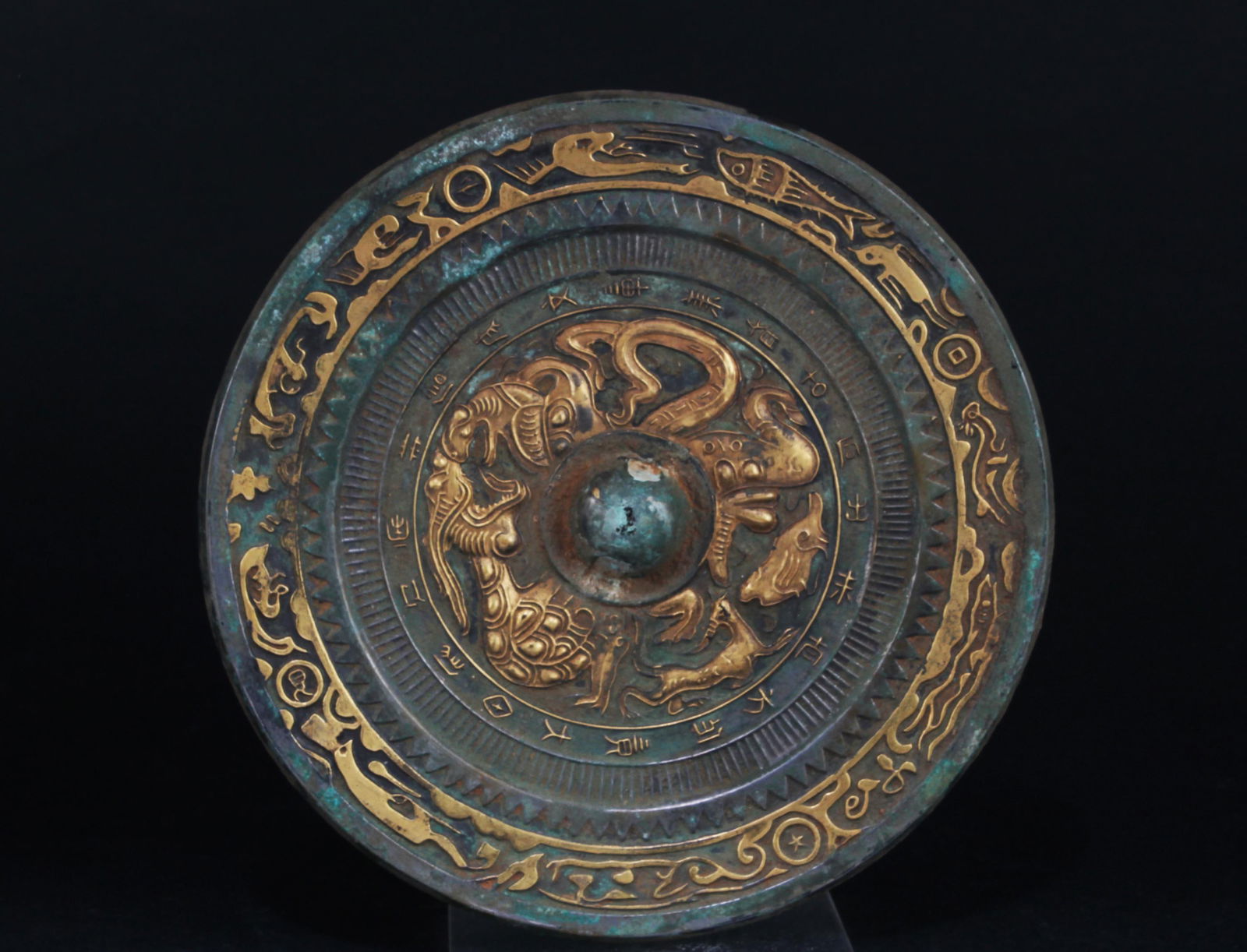 A Gilt Bronze Round Mirror (1 of 6)