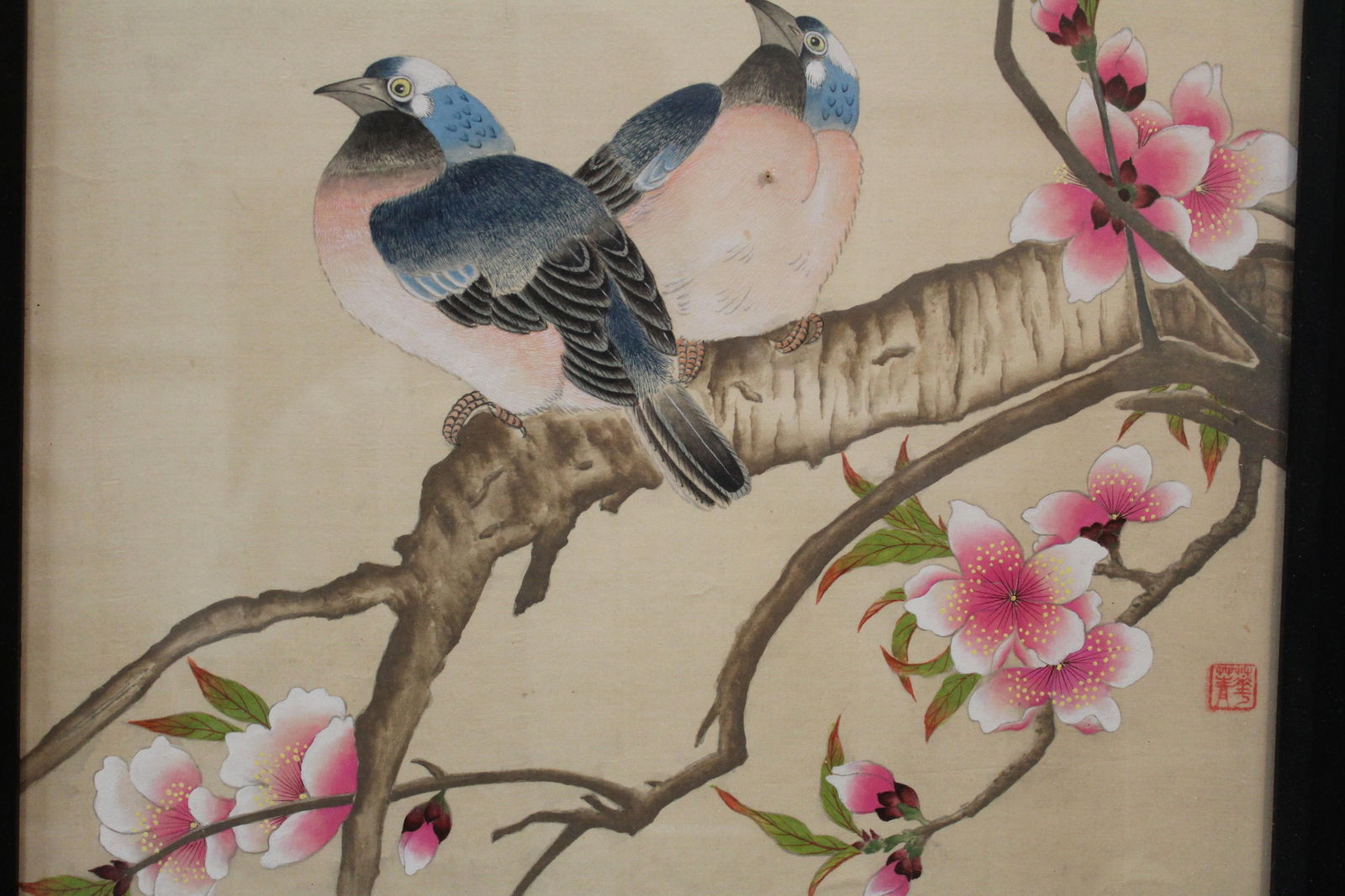 A Framed Painting (1 of 5)