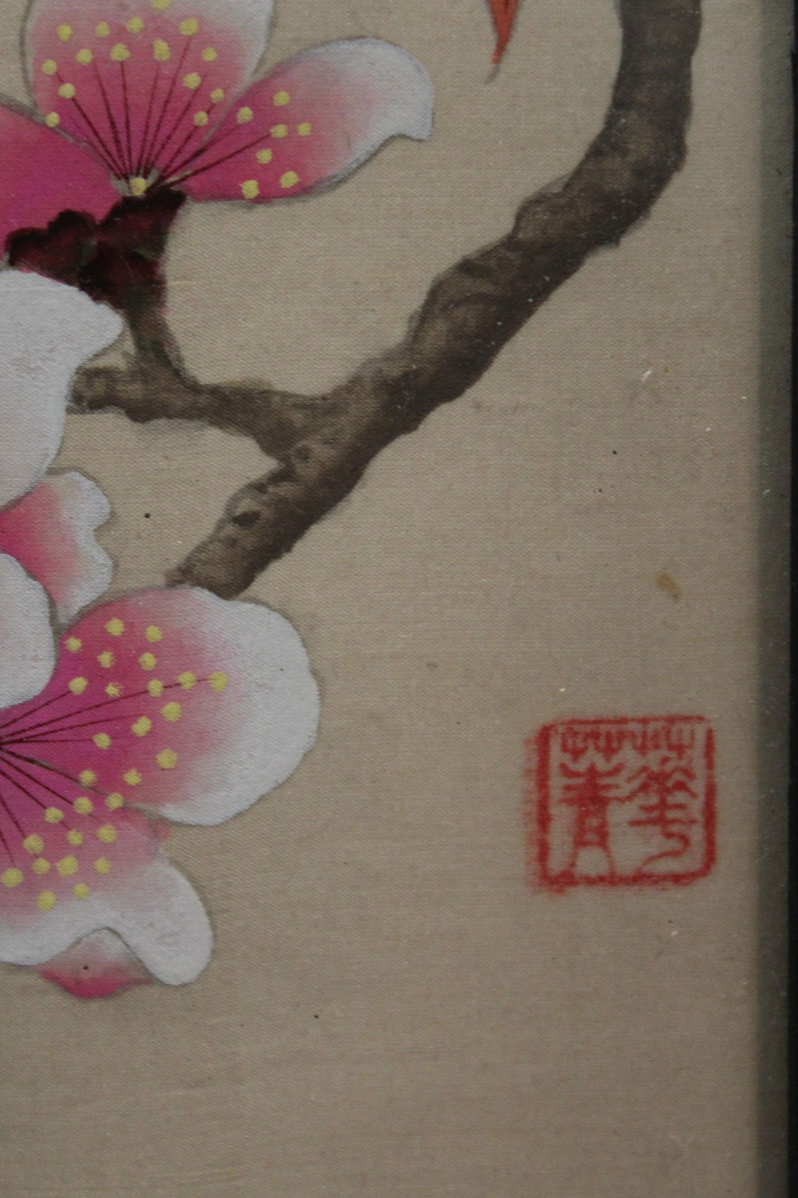 A Framed Painting - 4