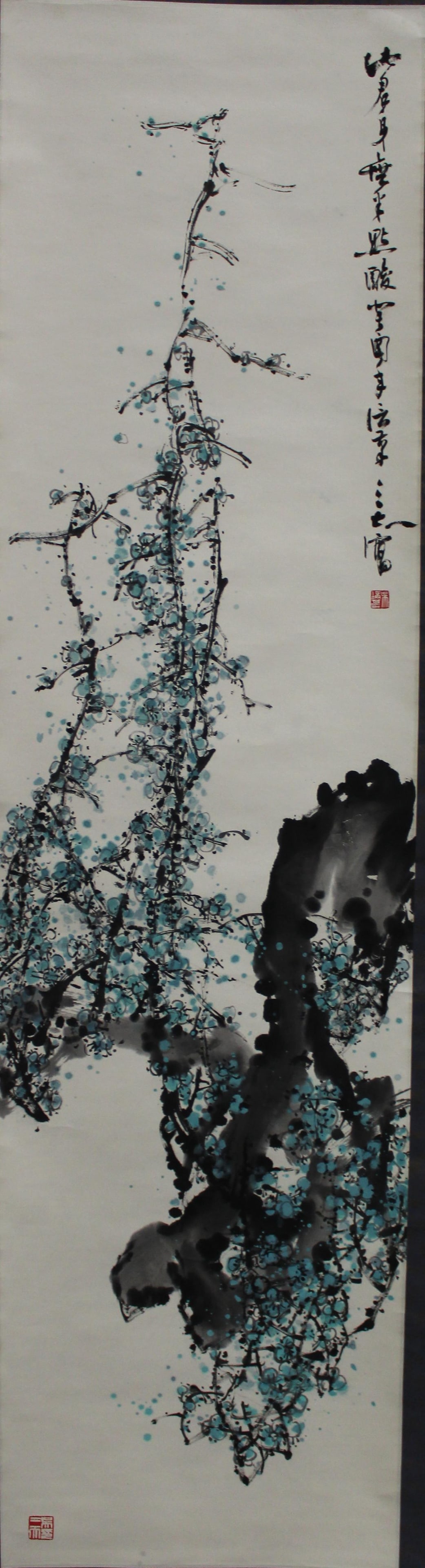Chinese Scroll Painting (1 of 3)