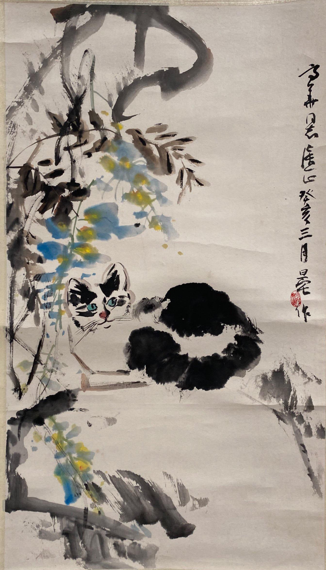 Chinese Hanging Scroll Painting: Ink and color on paper, depicting a cat, signed with seal attributed to Liu Dan Zai. Length: 15" Height: 27.25"