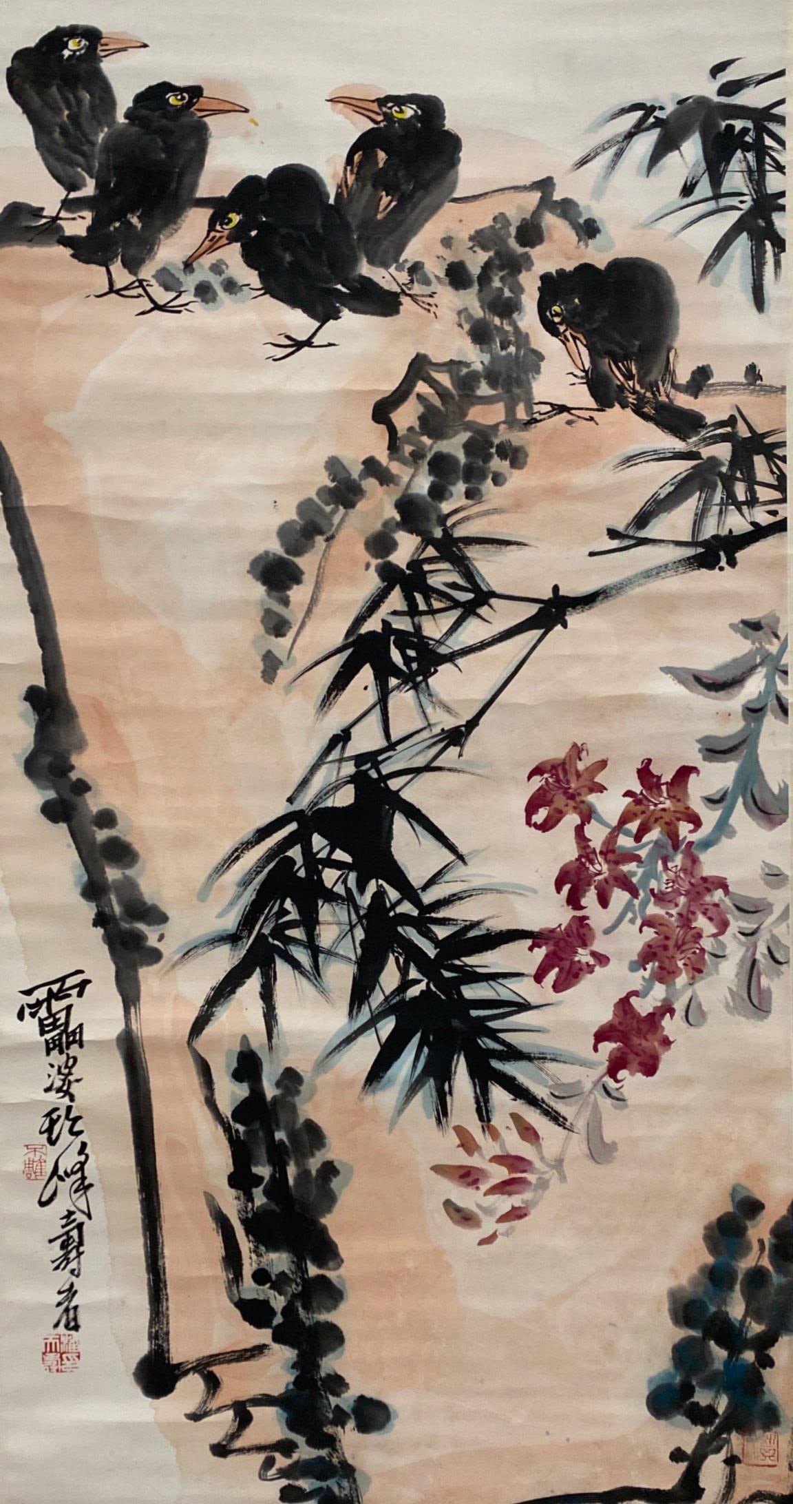 Chinese Hanging Scroll Painting (1 of 6)