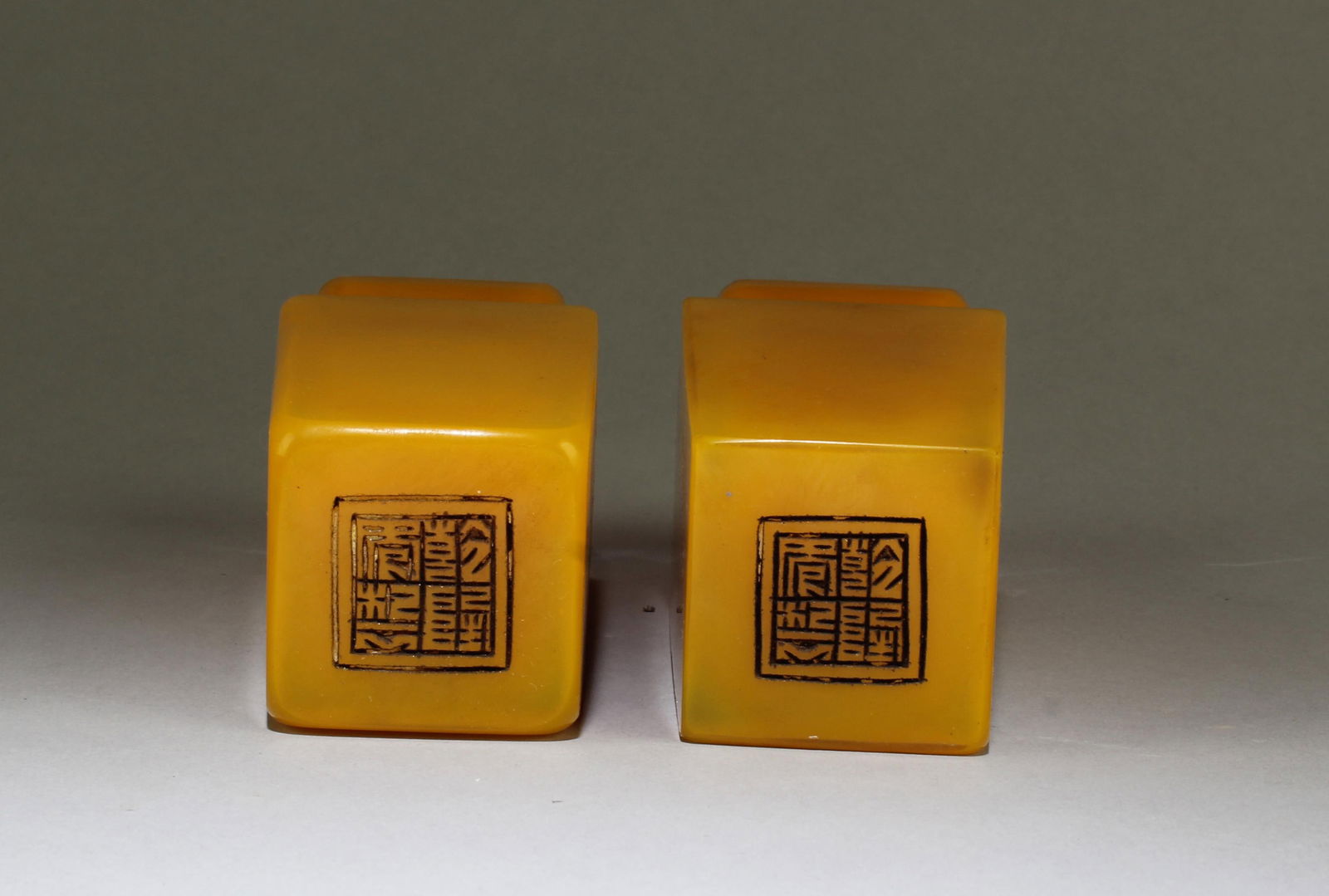 Two Peking glass Vases: Two Peking glass Vases. 'QianLong' mark. Height: 6.5"