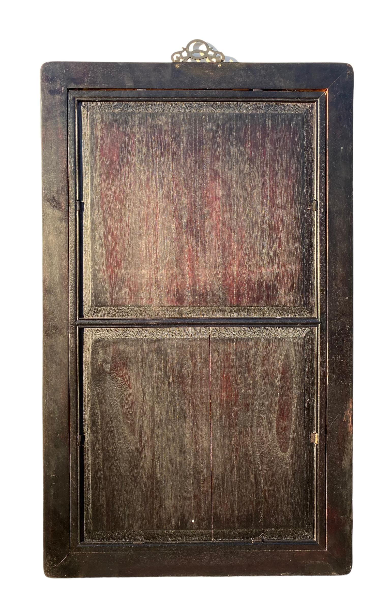 A Framed Porcelain Plaque - 7