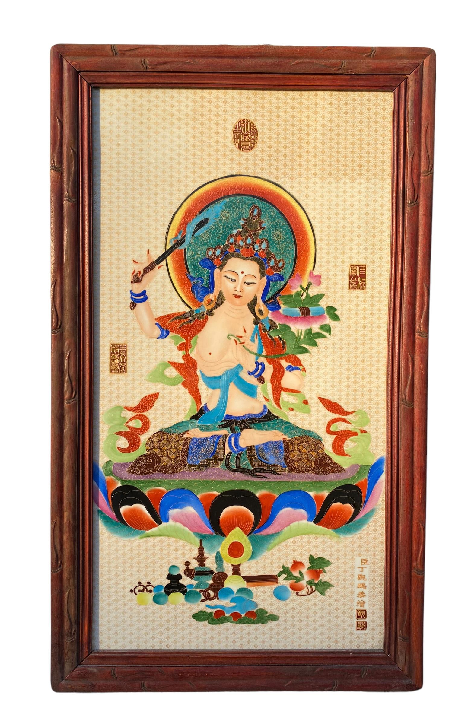 A Framed Porcelain Plaque: A Framed Porcelain Plaque. Height: 35.25" Length: 20.5"