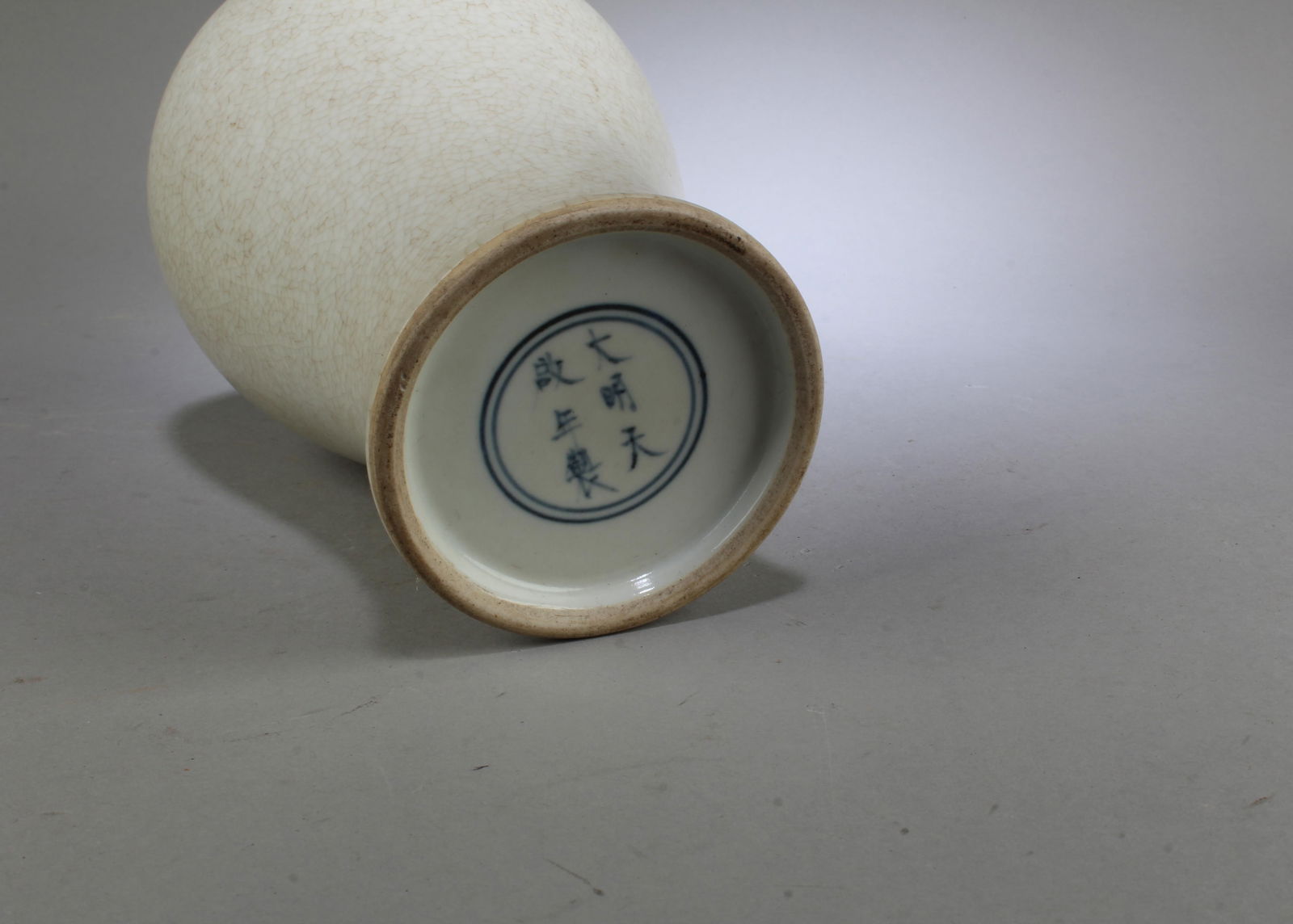 Chinese Crackledware Vase - 5