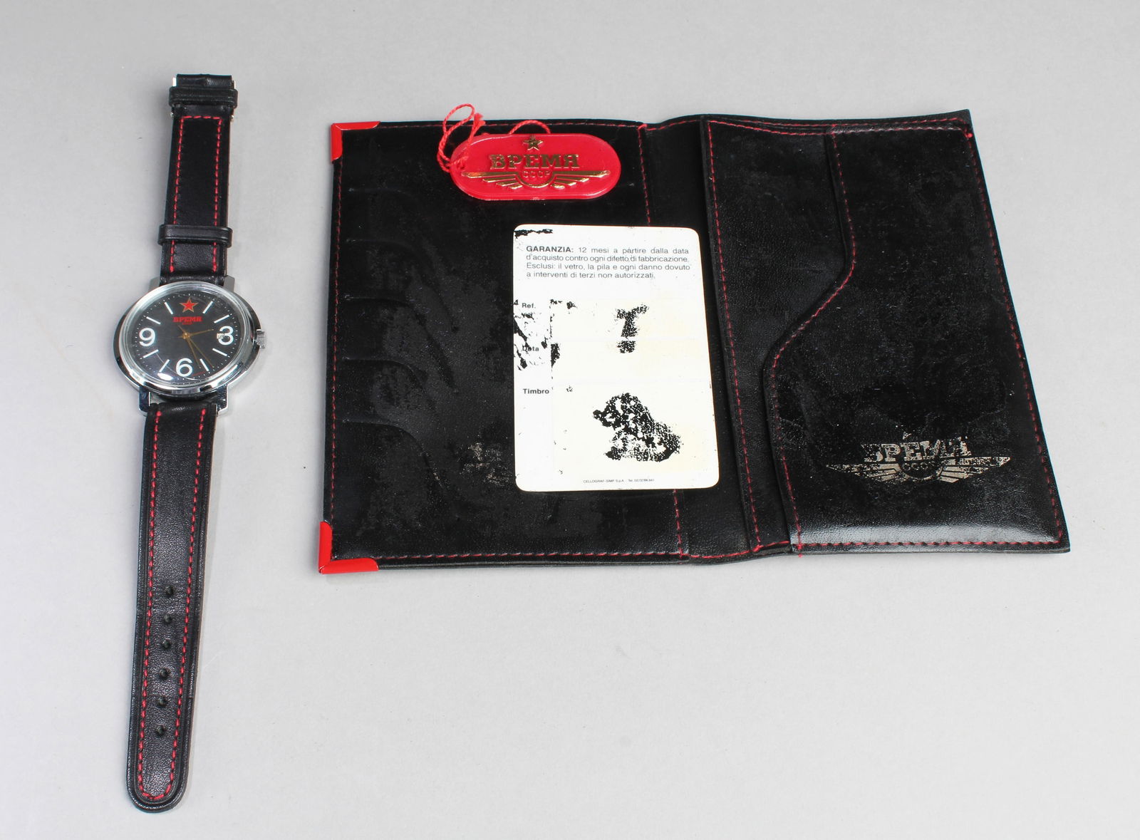 BPEMH Analog Wrist Watch: BPEMH Analog Wrist Watch. Diameter: 1.5"