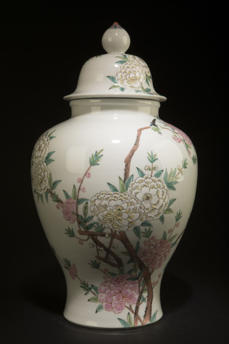 Chinese Porcelain Jar: Chinese Porcelain Jar with lid. 'YongZheng' mark at base. Height: 20.25"
