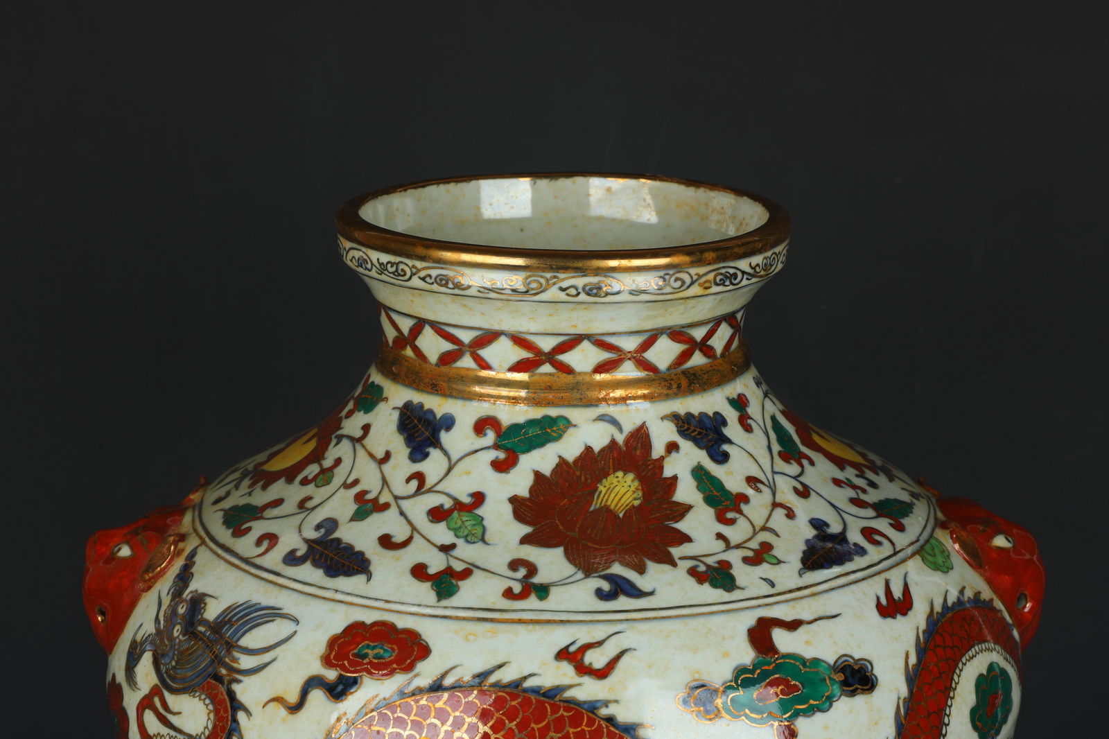 A Porcelain Jar - 2