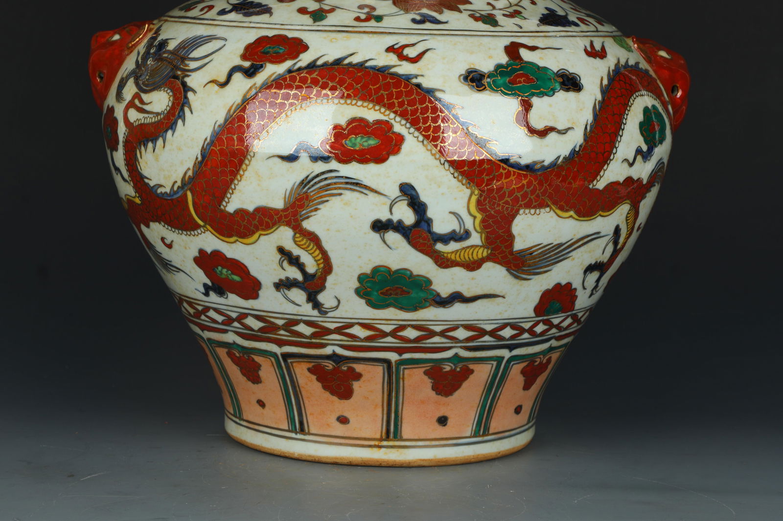 A Porcelain Jar - 3