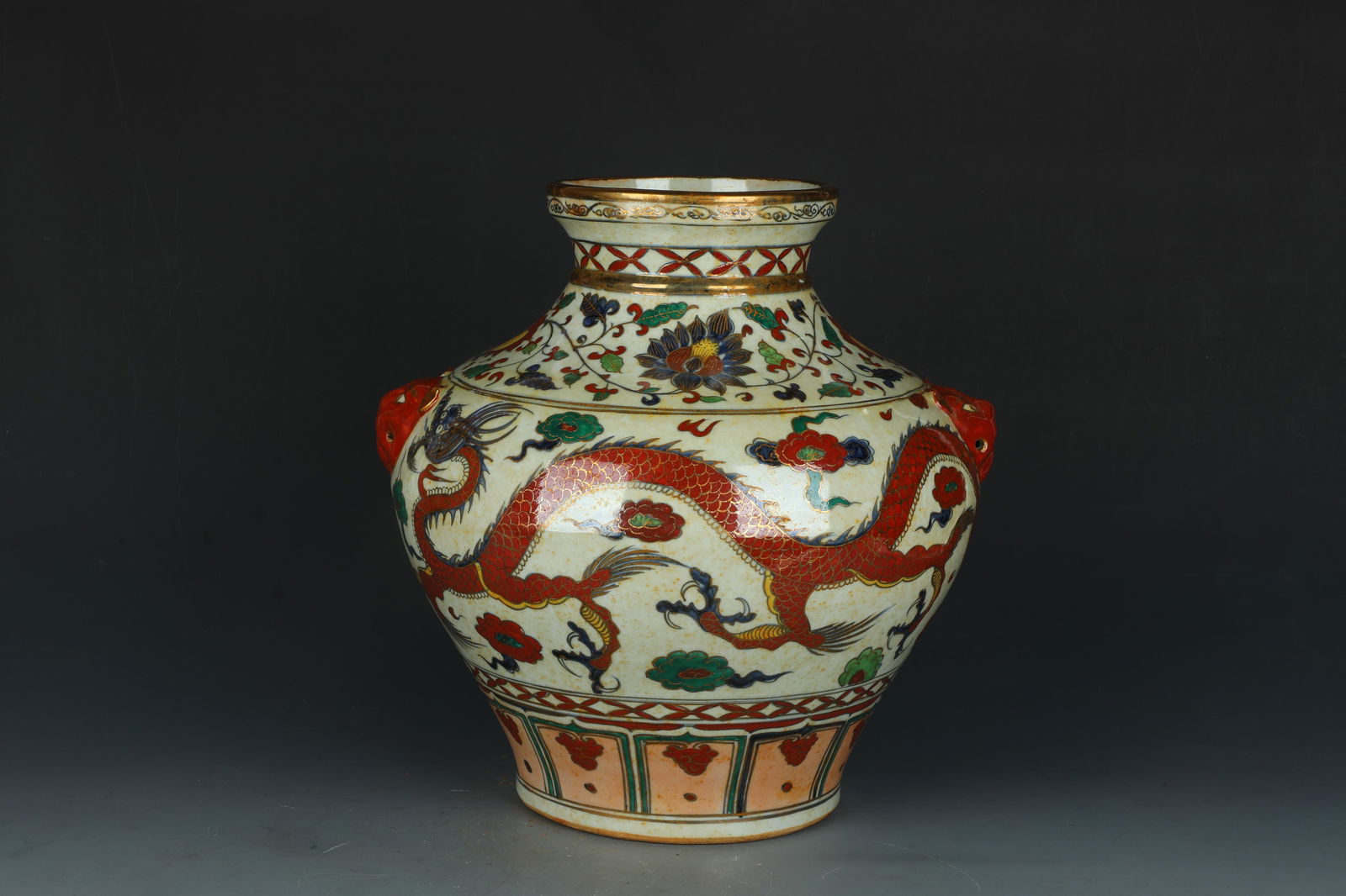 A Porcelain Jar - 6