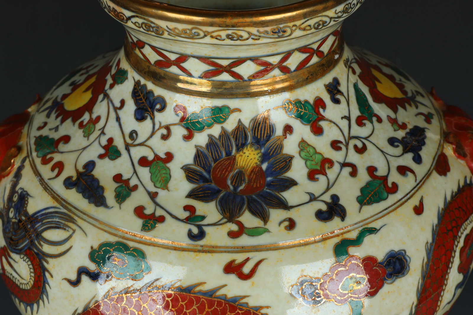 A Porcelain Jar - 7