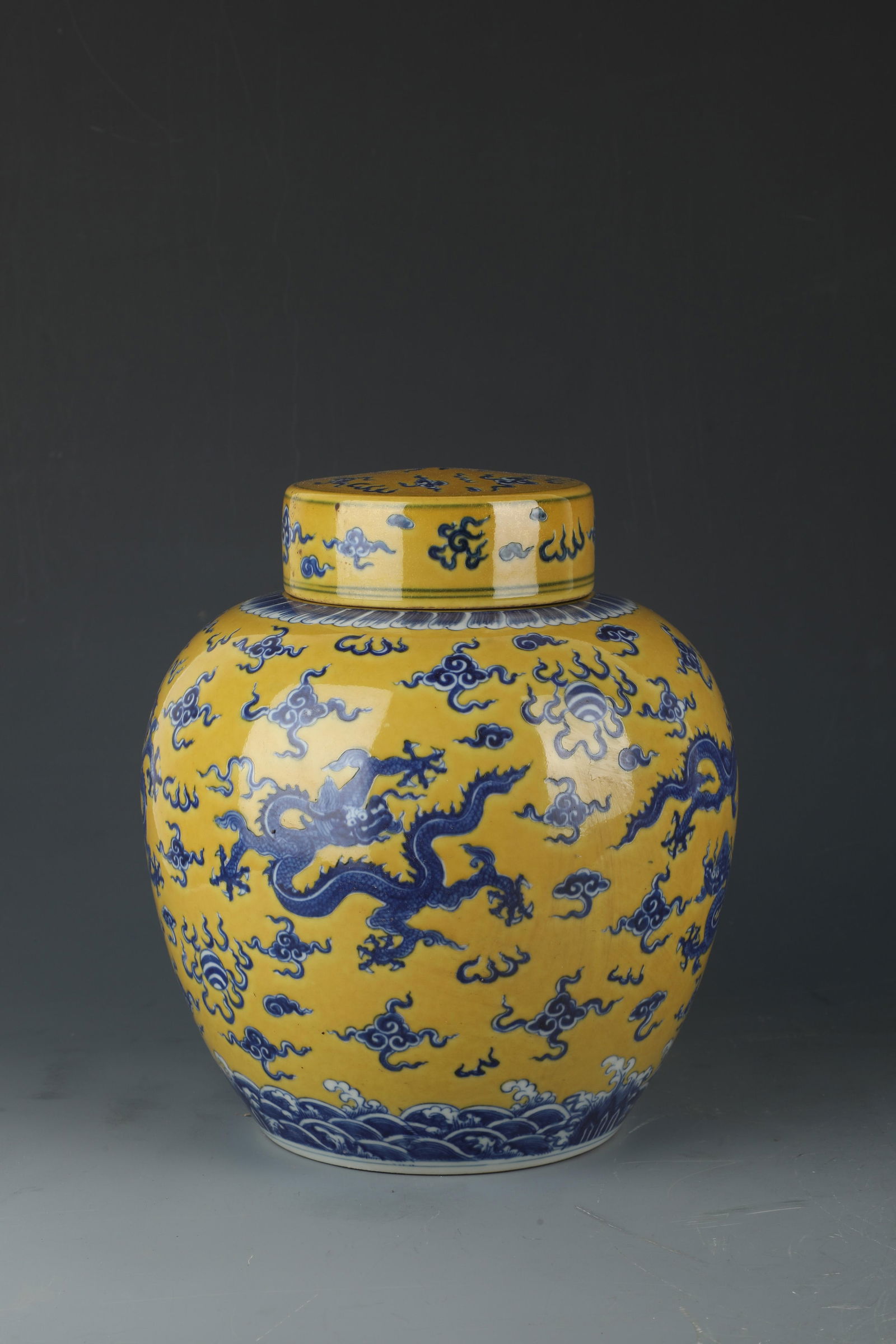 A Famille Jaune Porcelain Jar: A Famille Jaune Porcelain Jar with lid. 'ChengHua' mark. Height: 9.65" Diameter: 8.07"